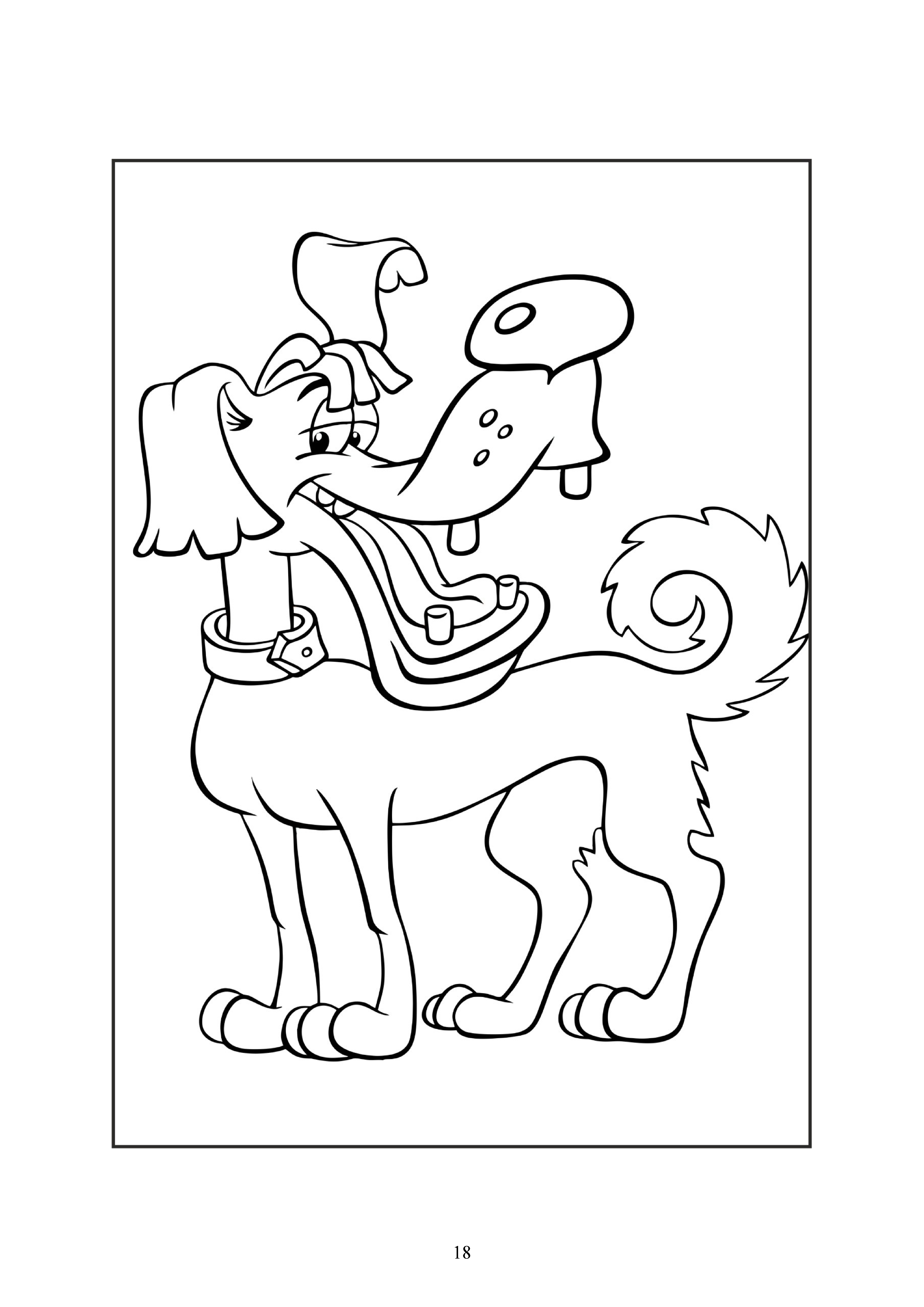 18