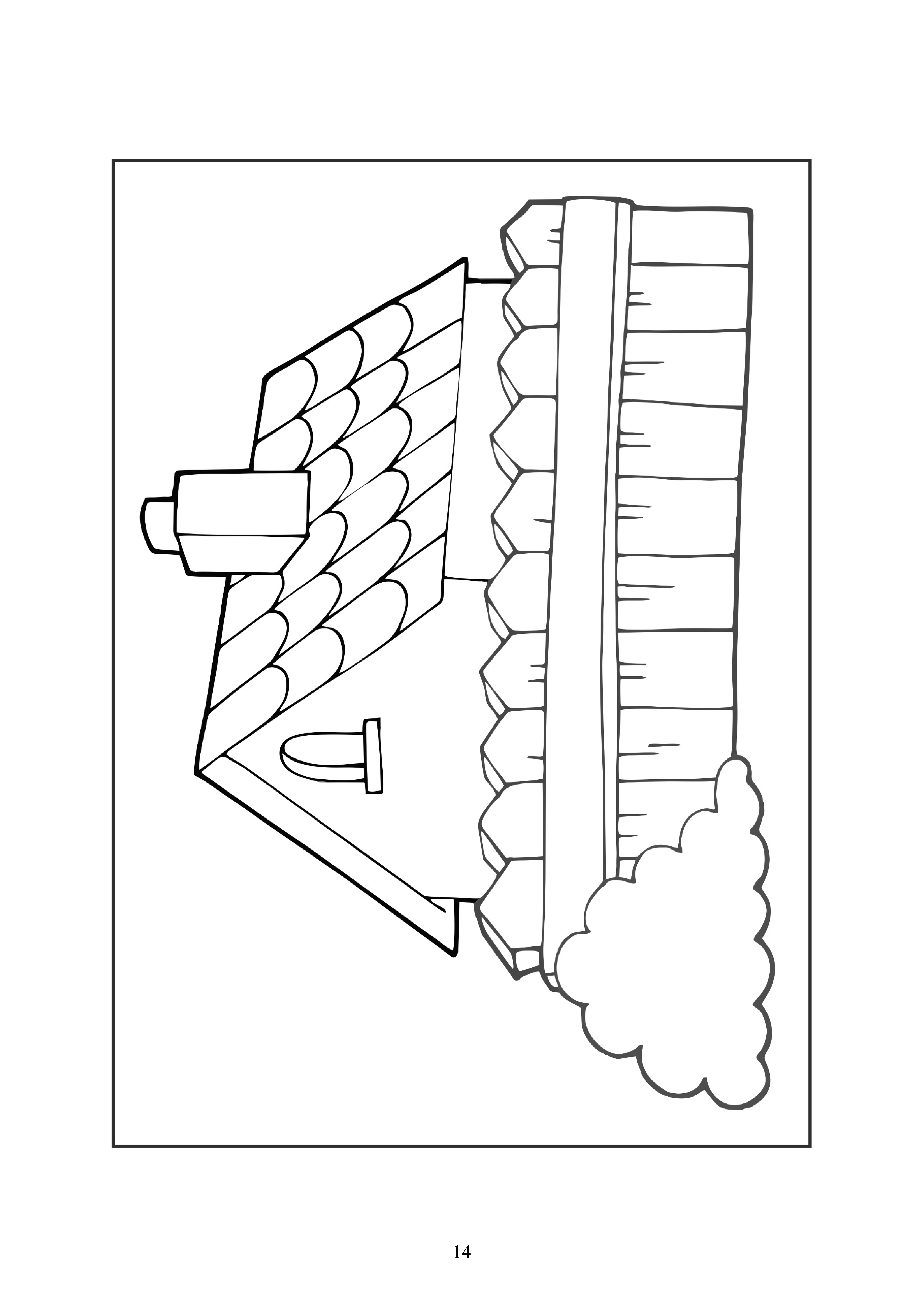 14