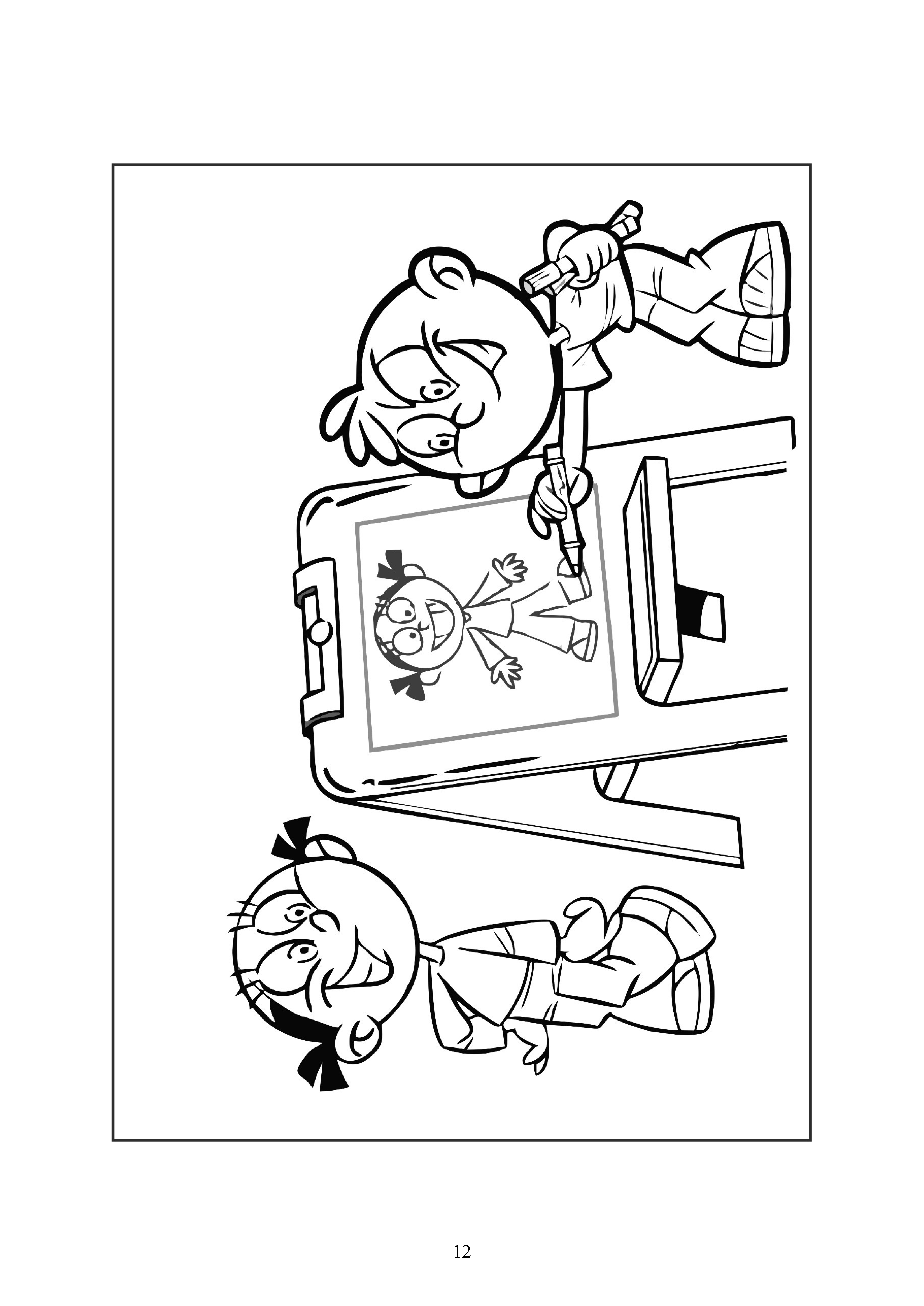 12