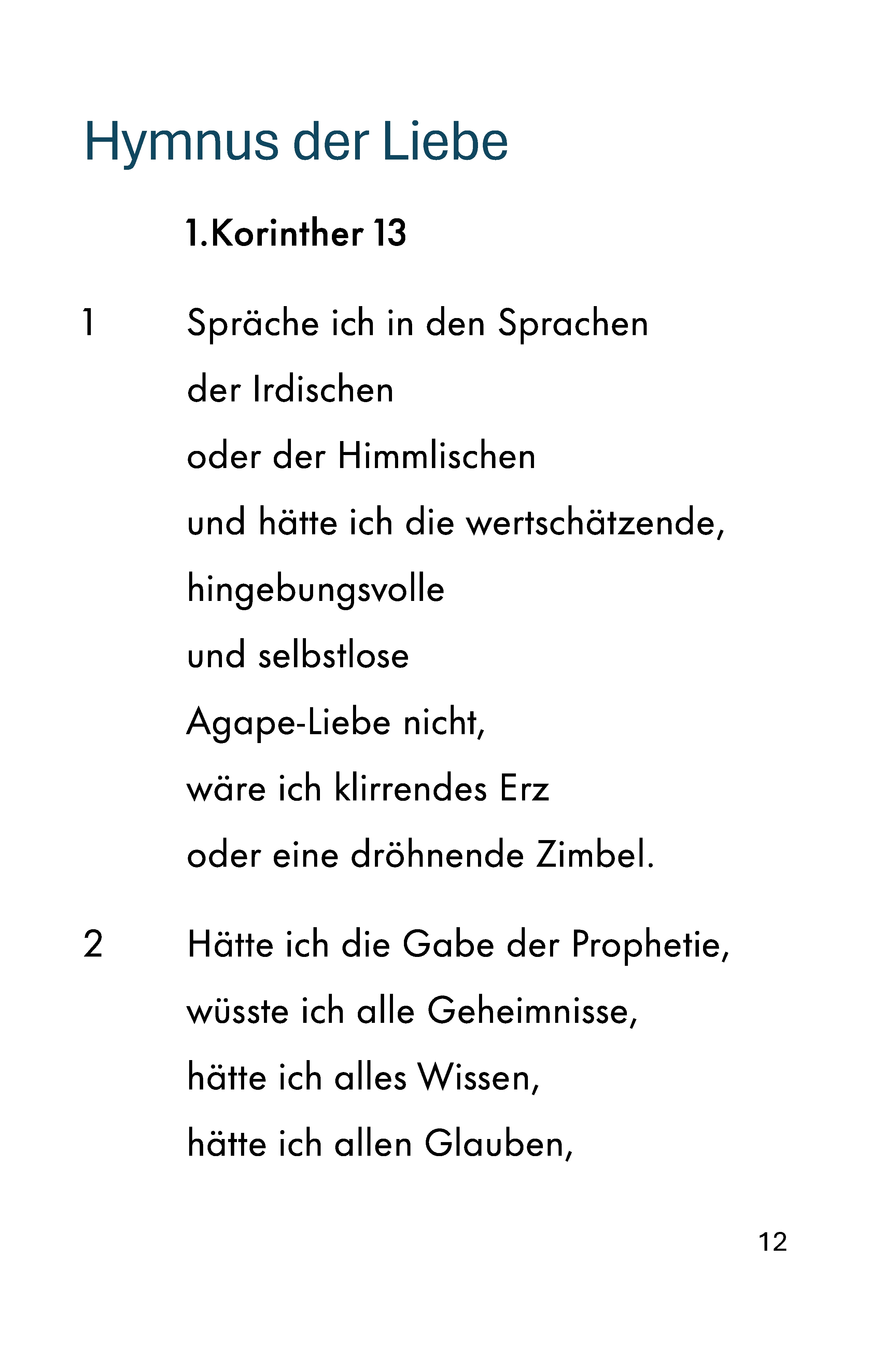 12
