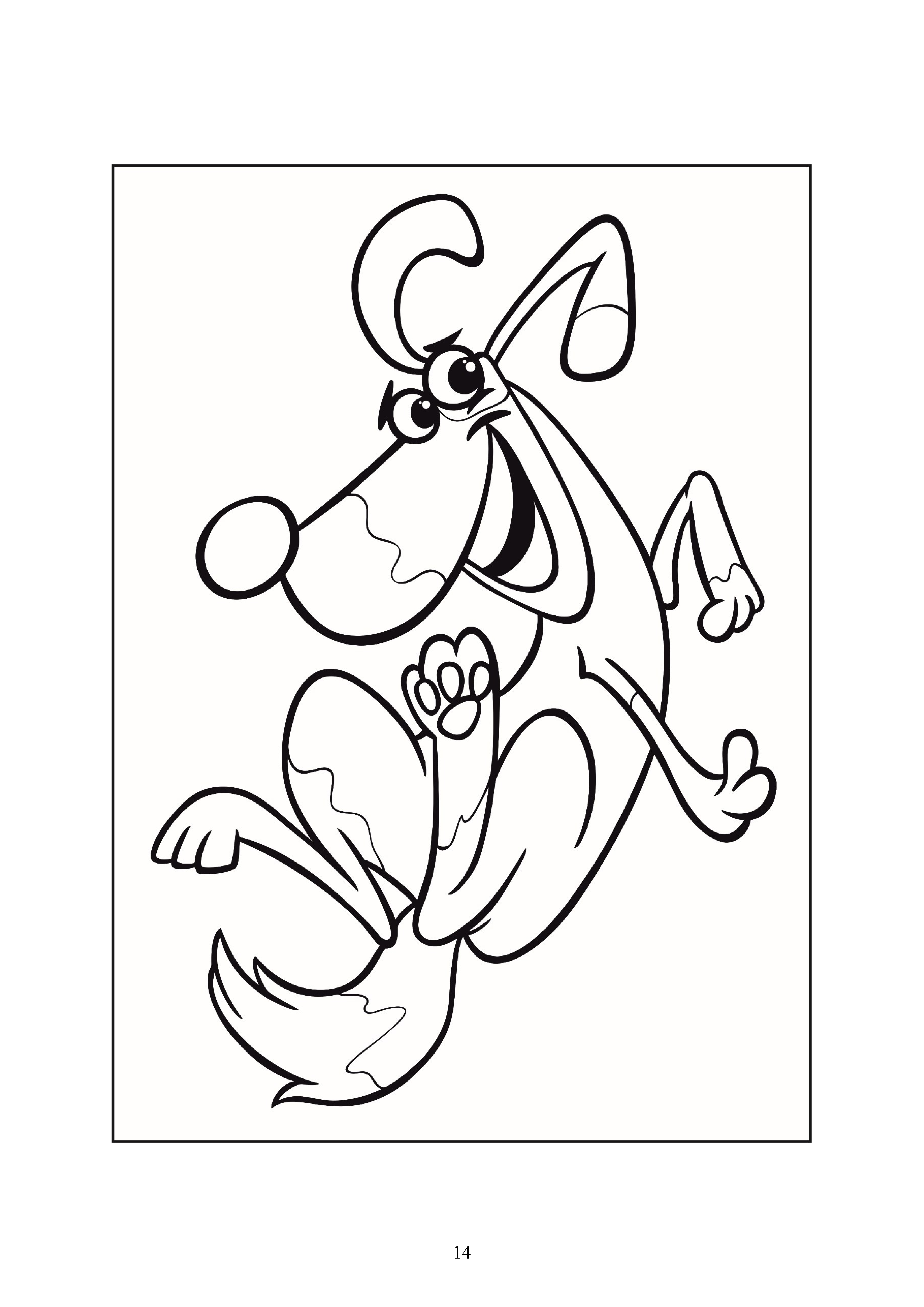 14
