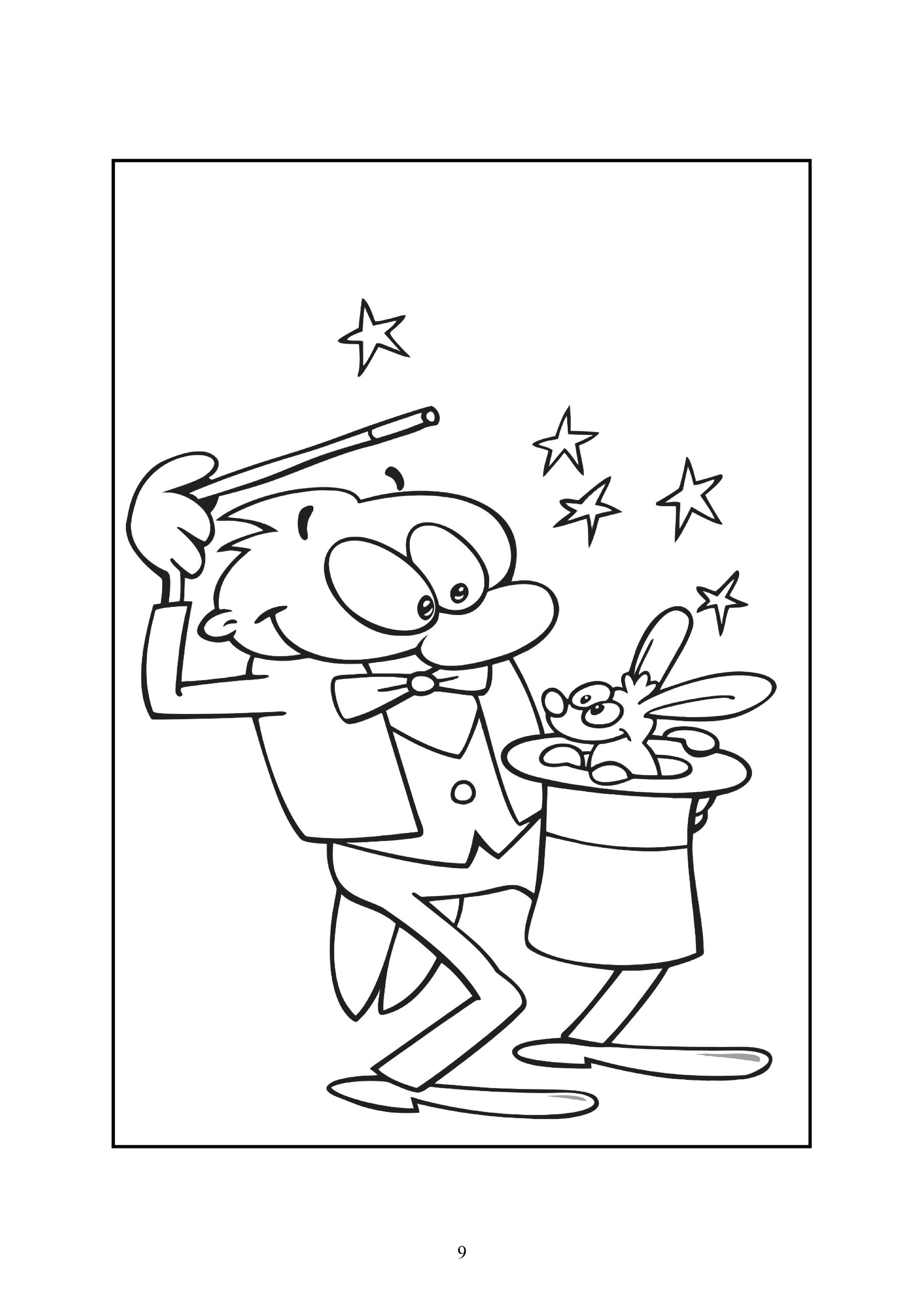 9