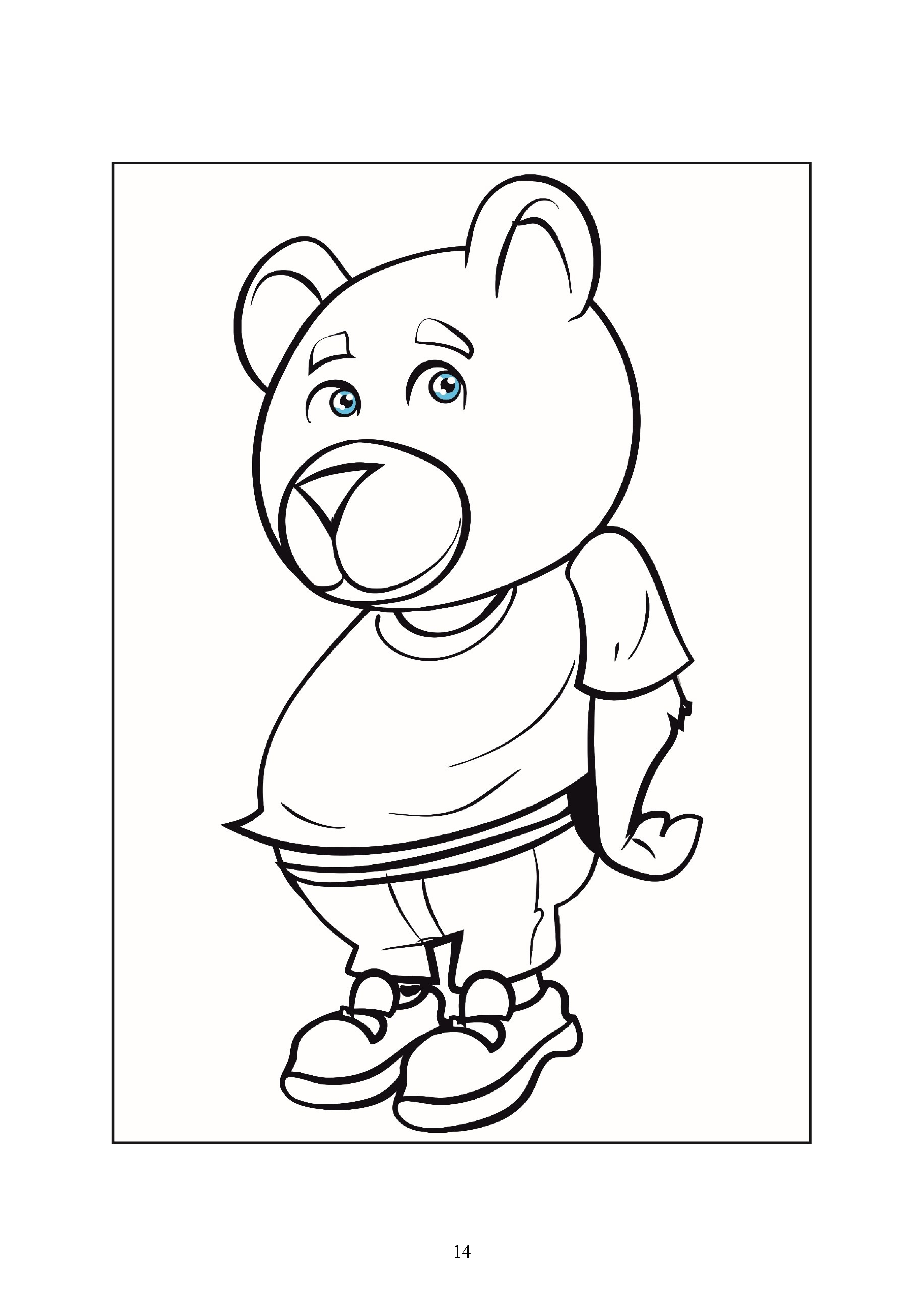 14