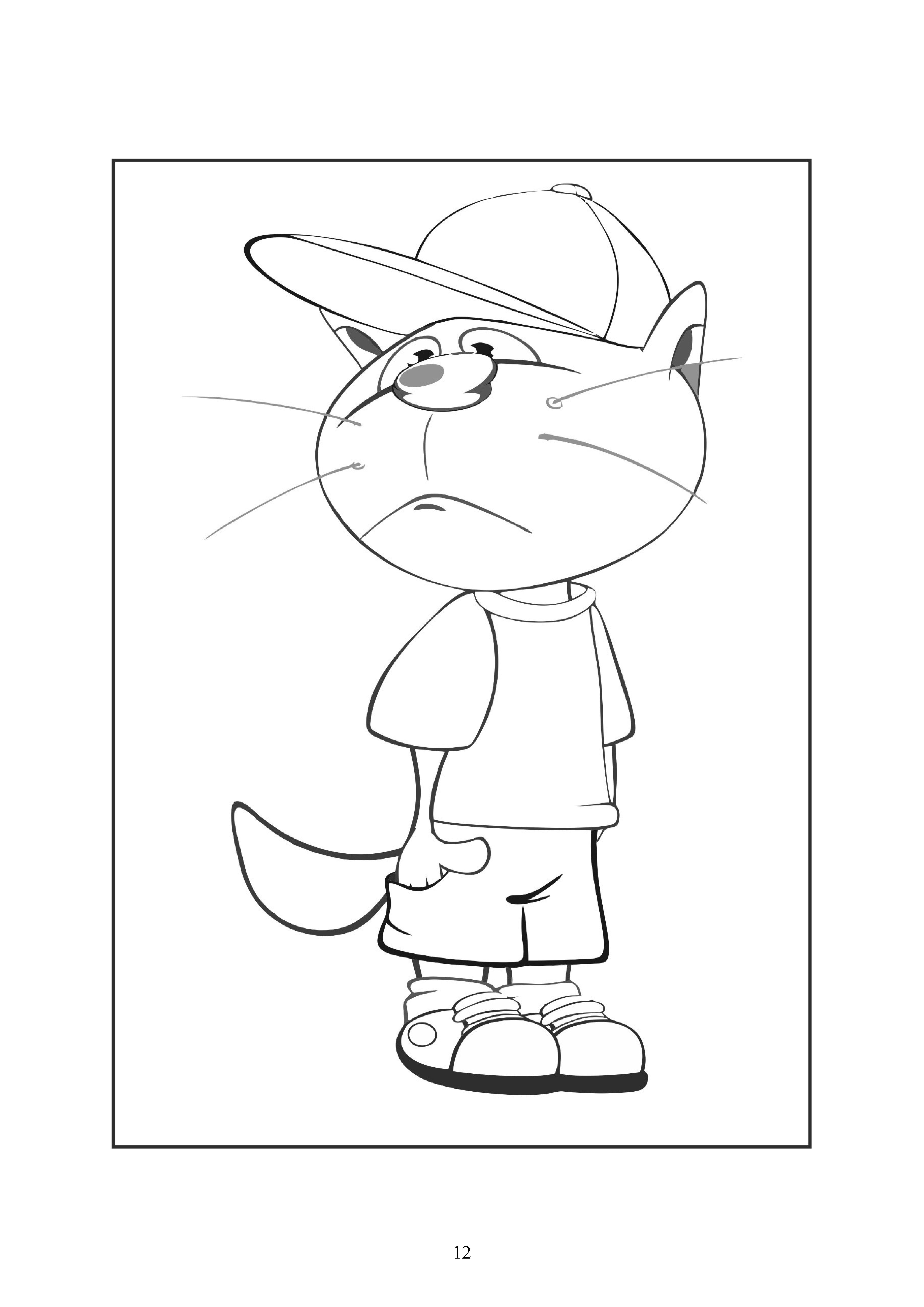 12
