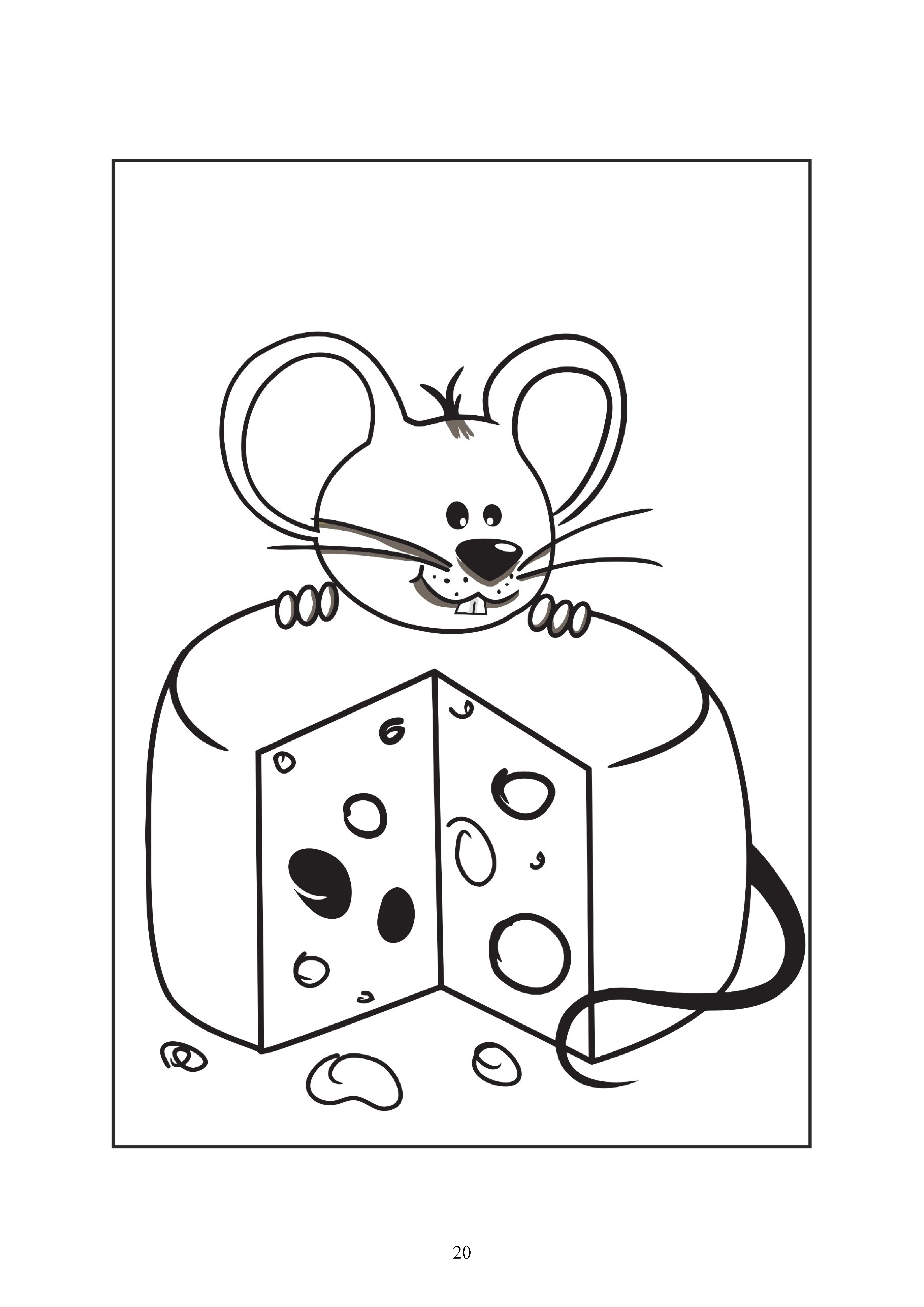 20
