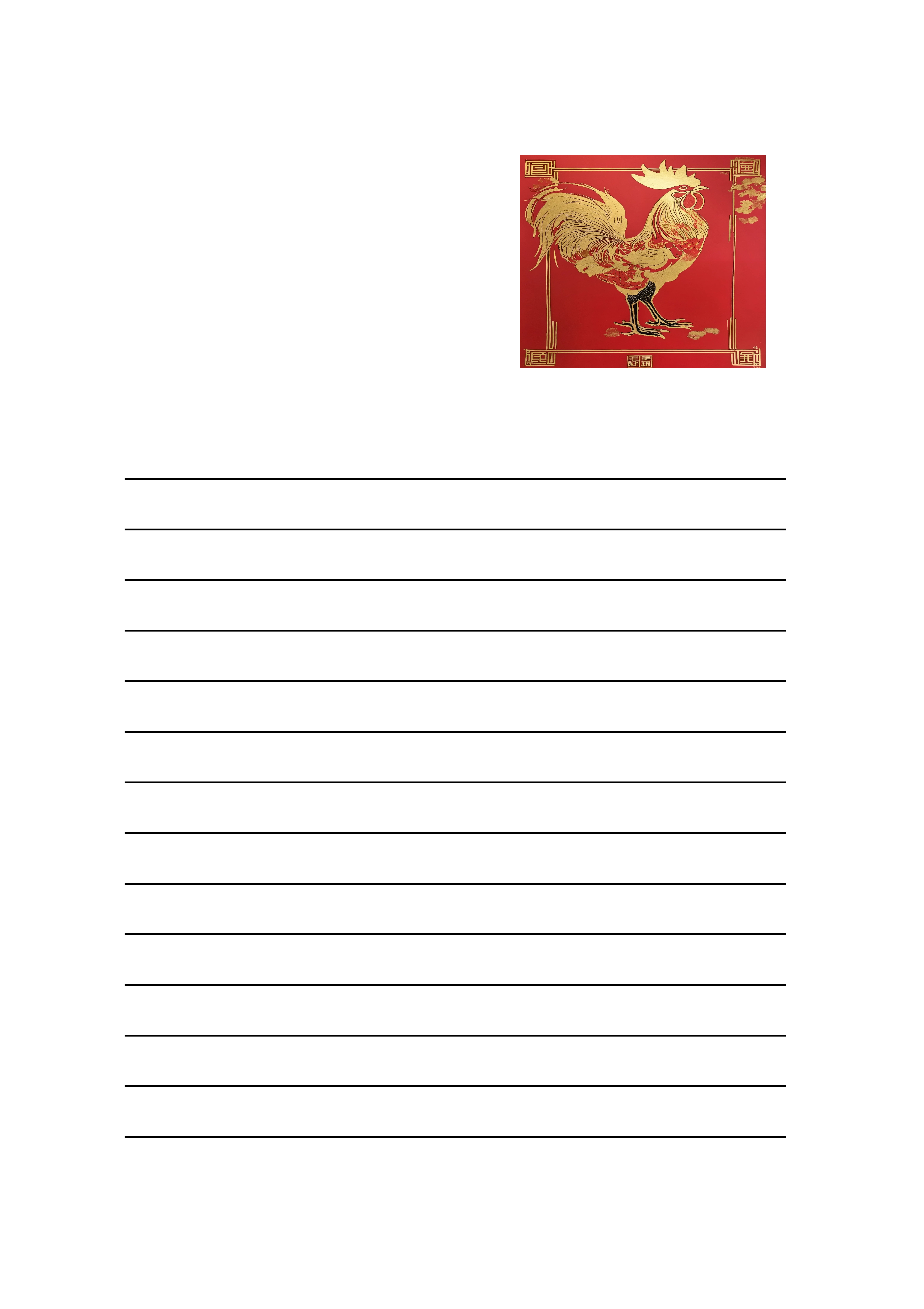 4