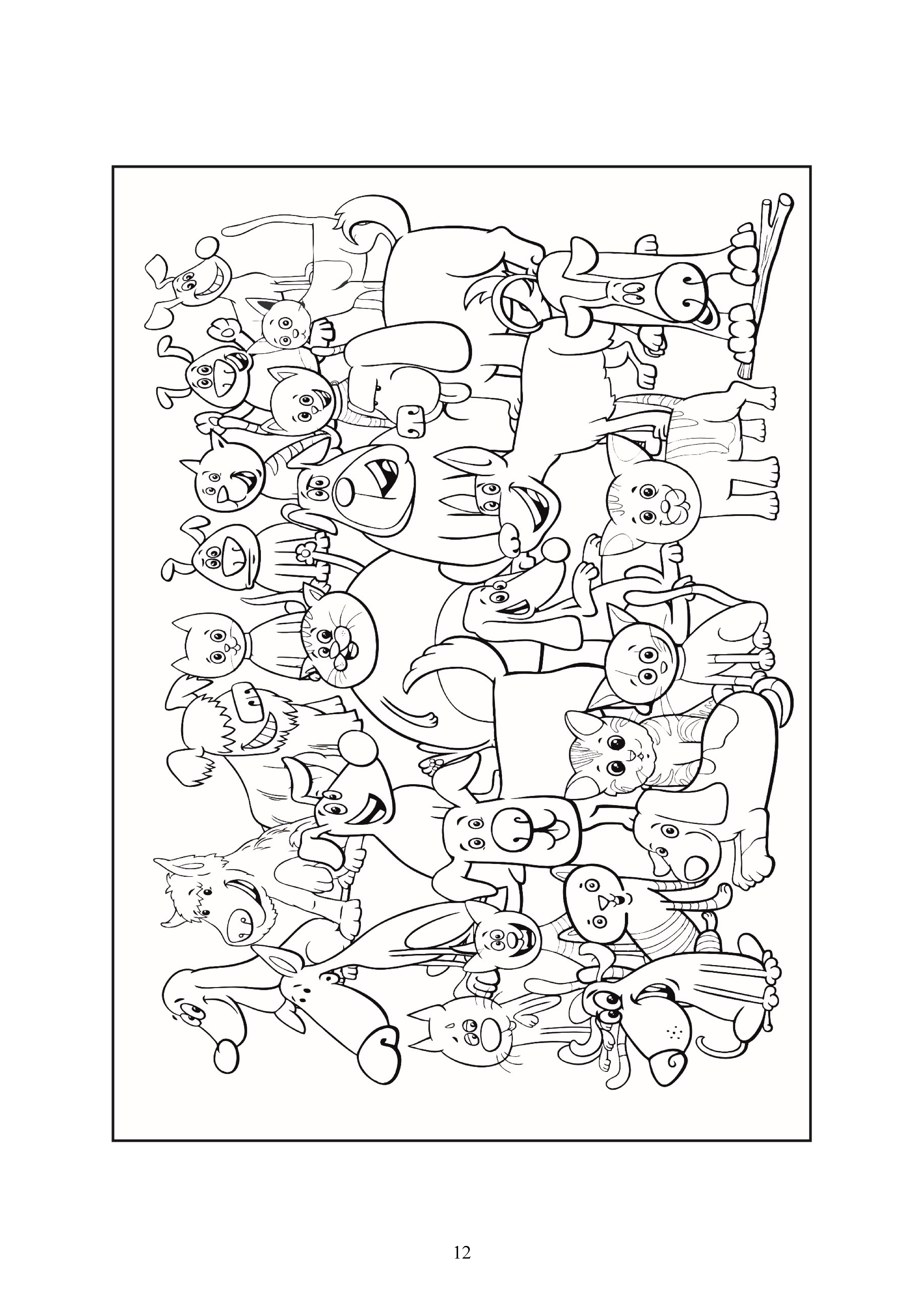 12