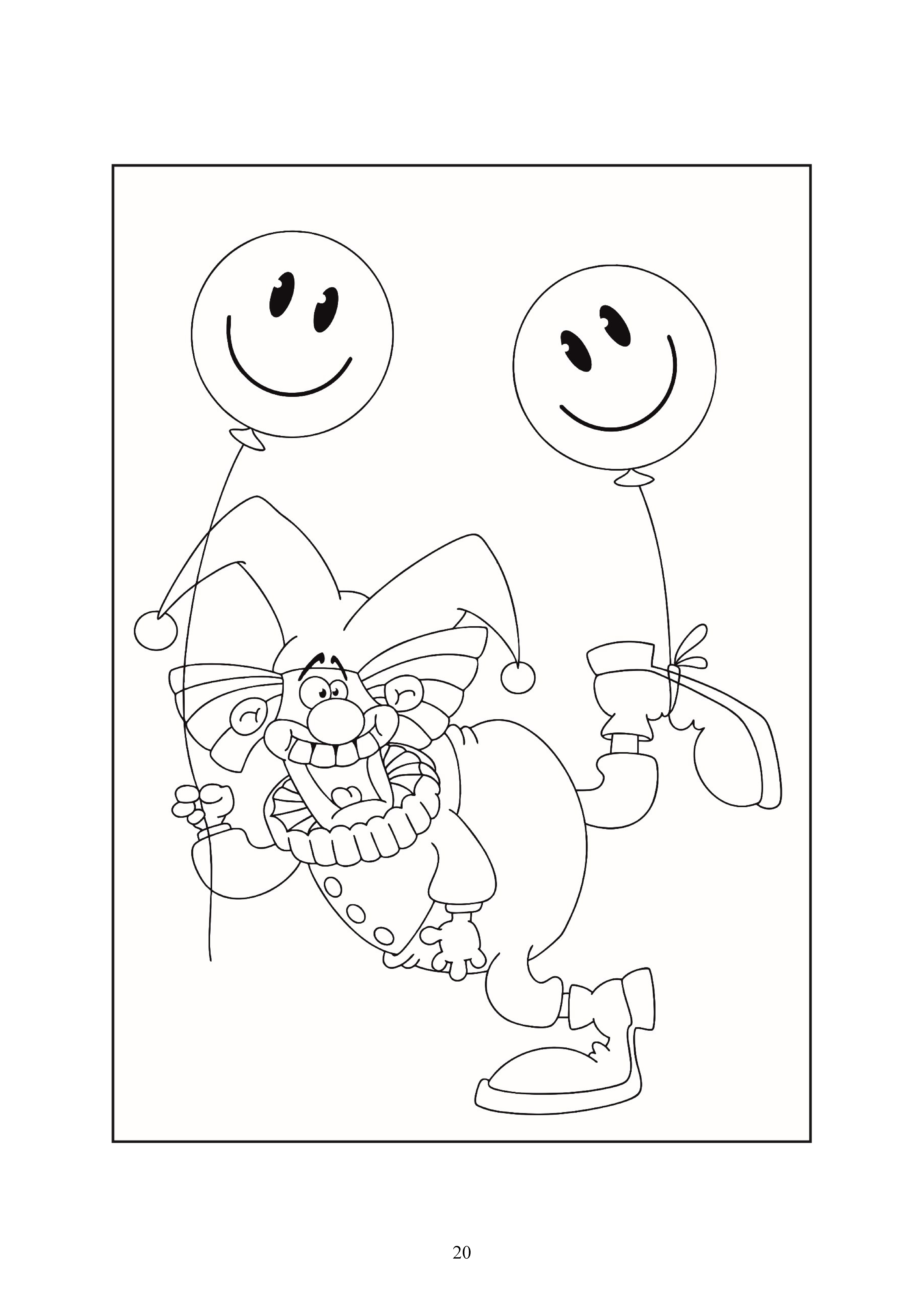20