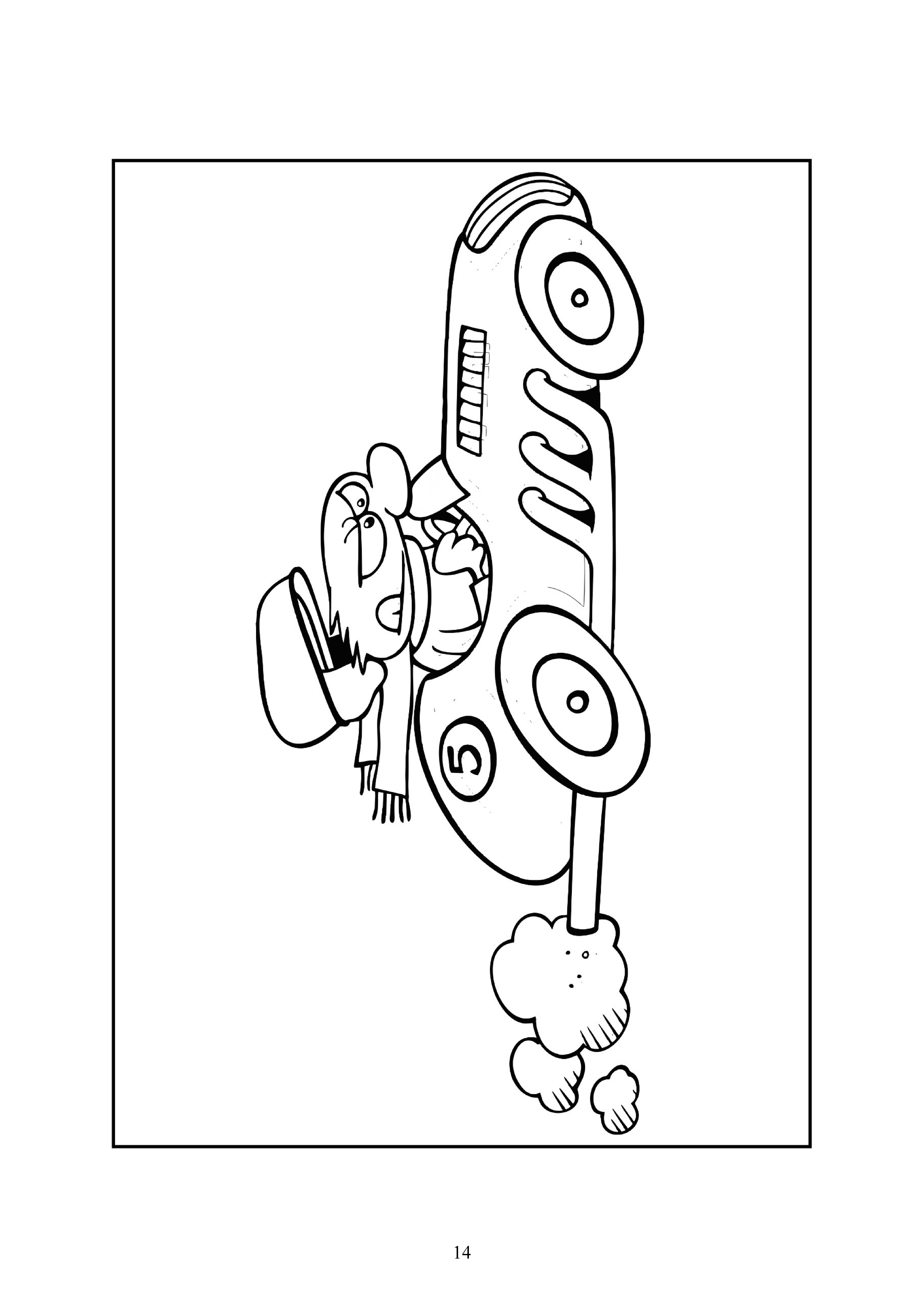 14