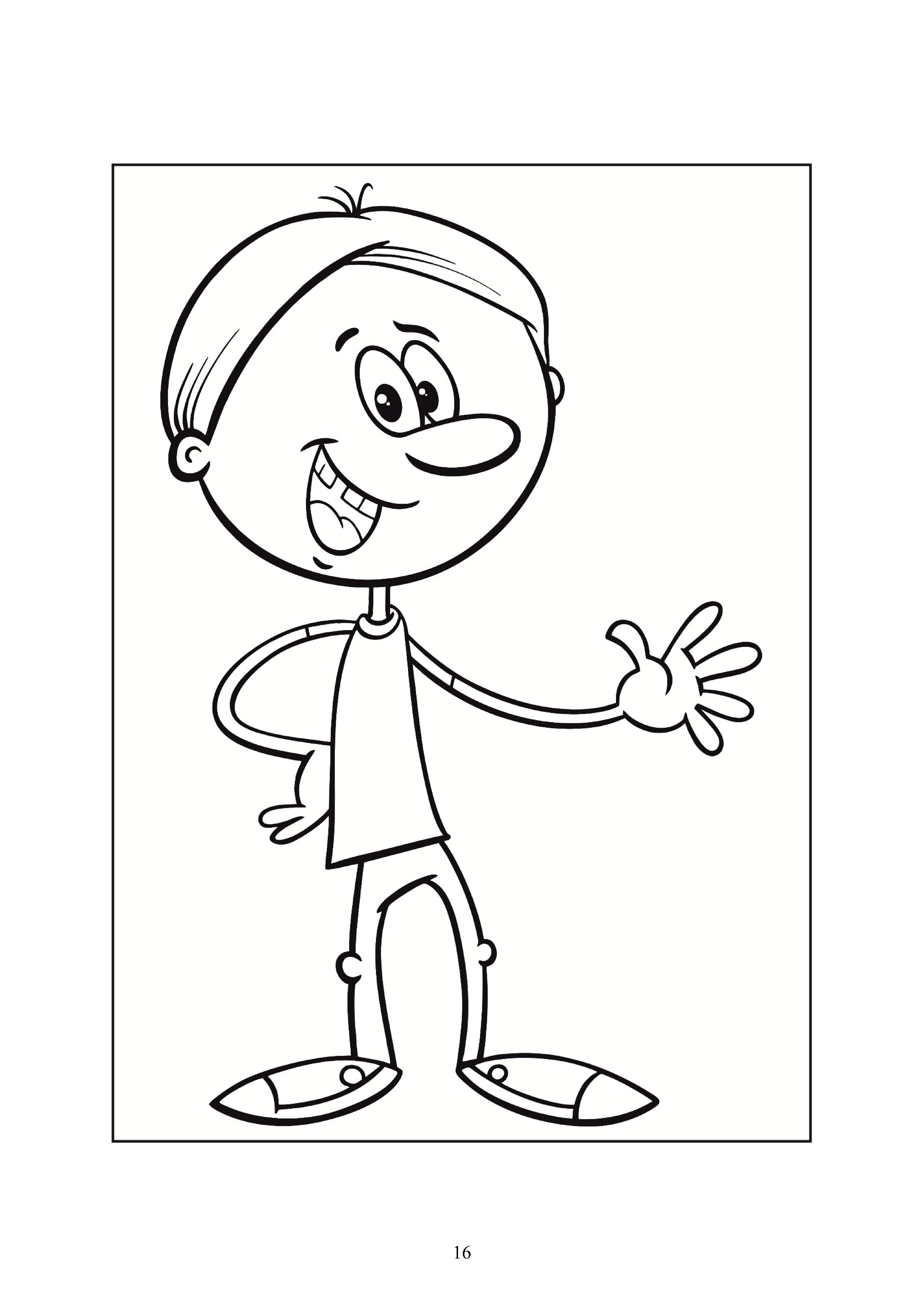 16