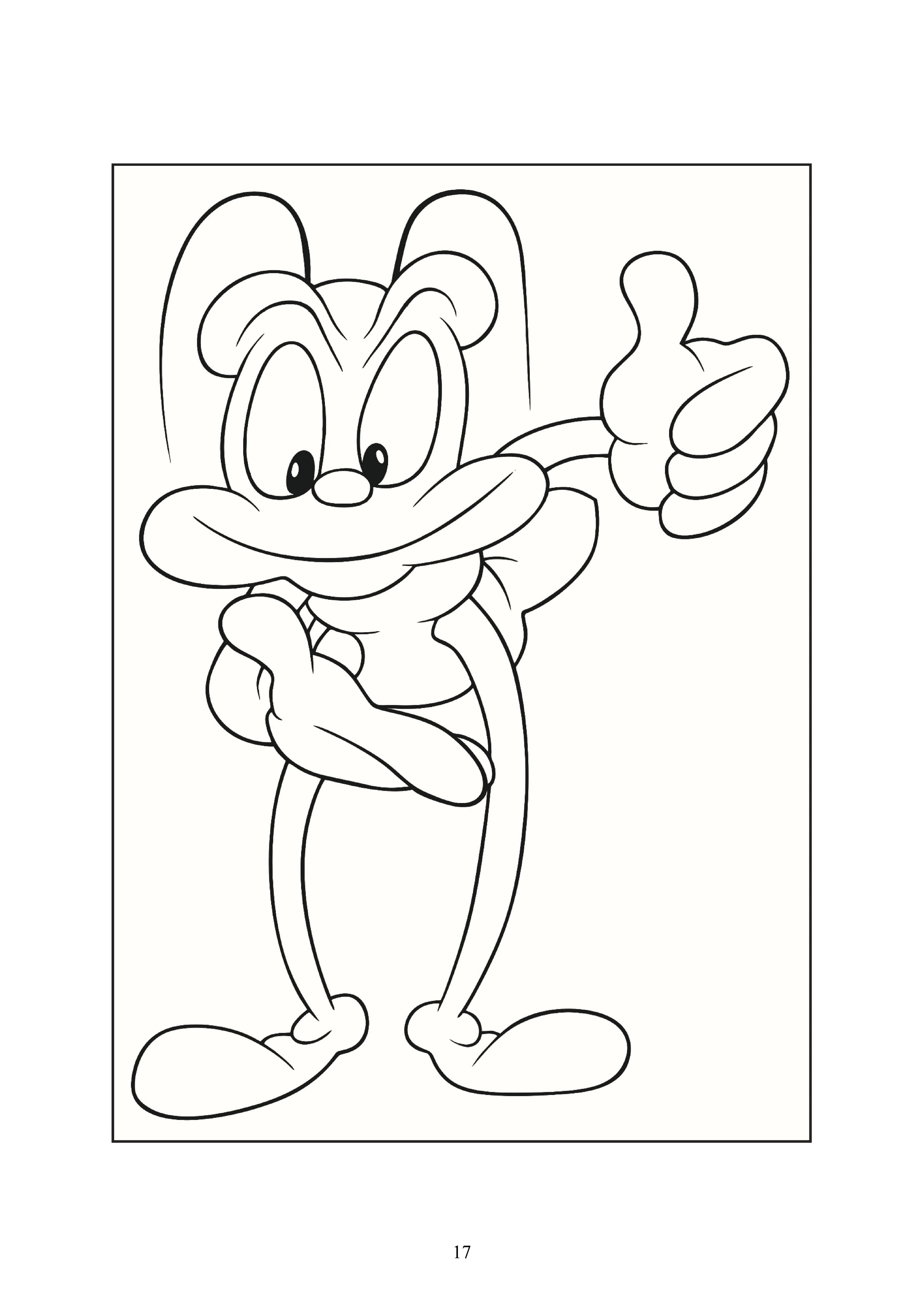 17