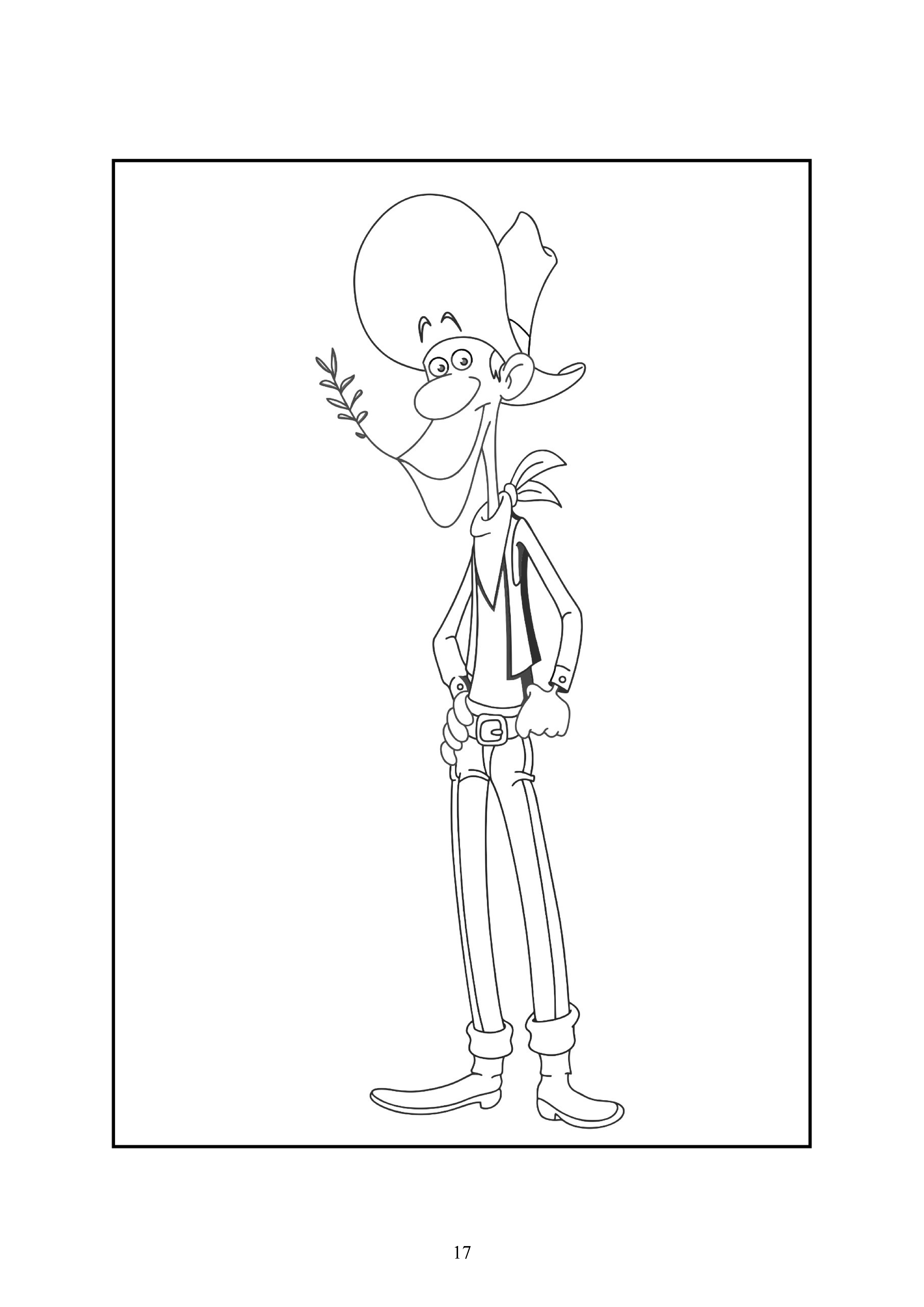17