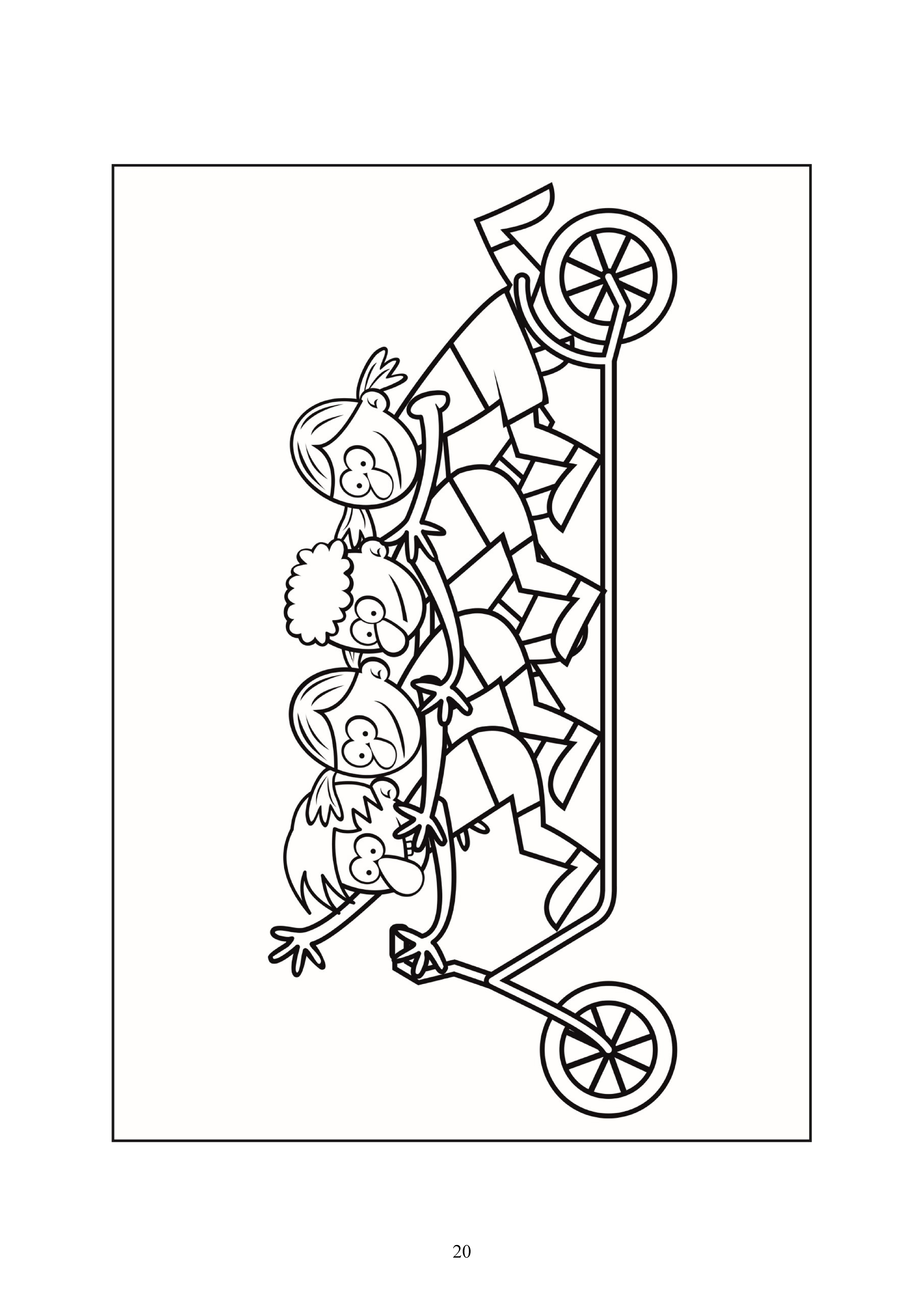 20