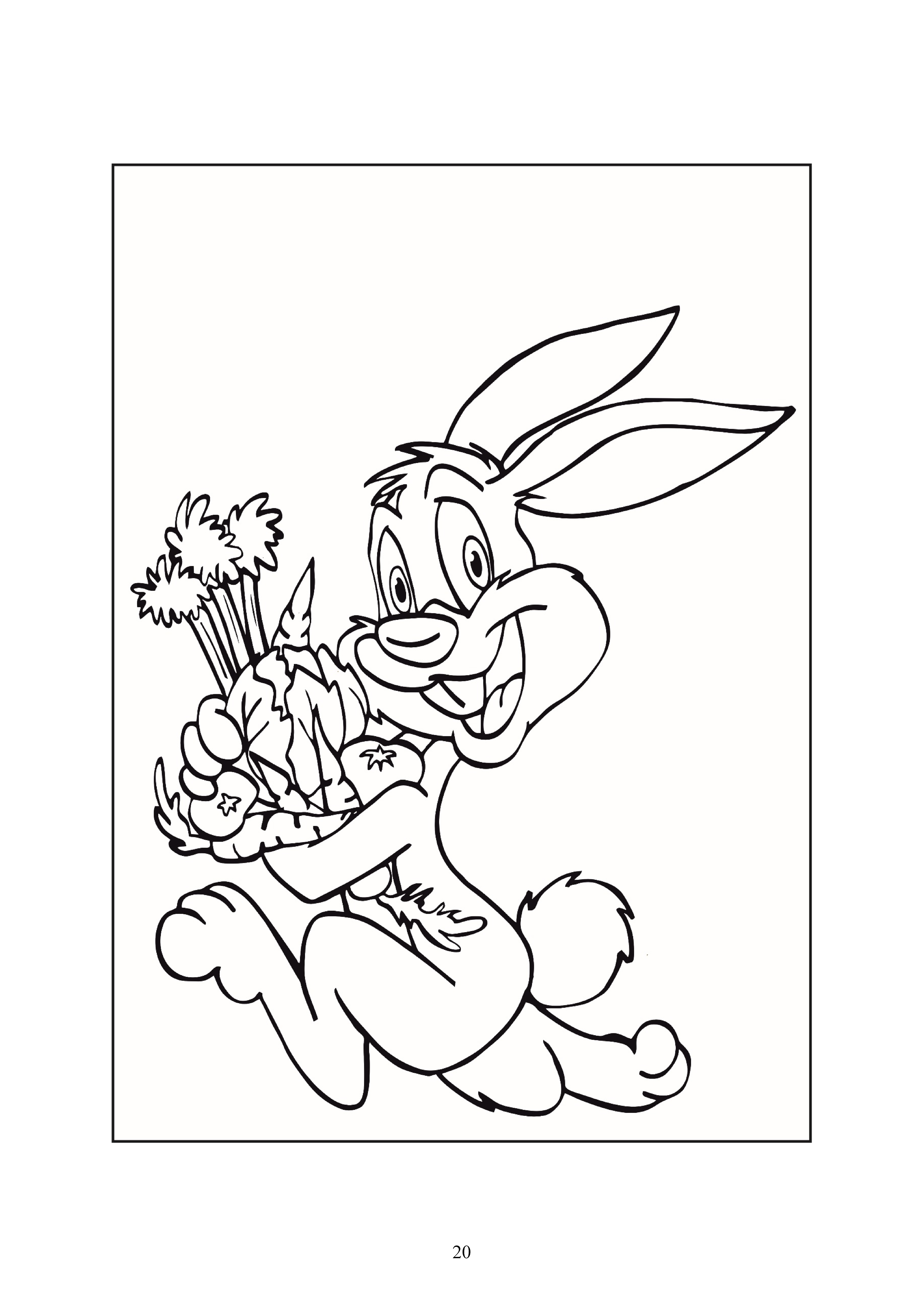 20