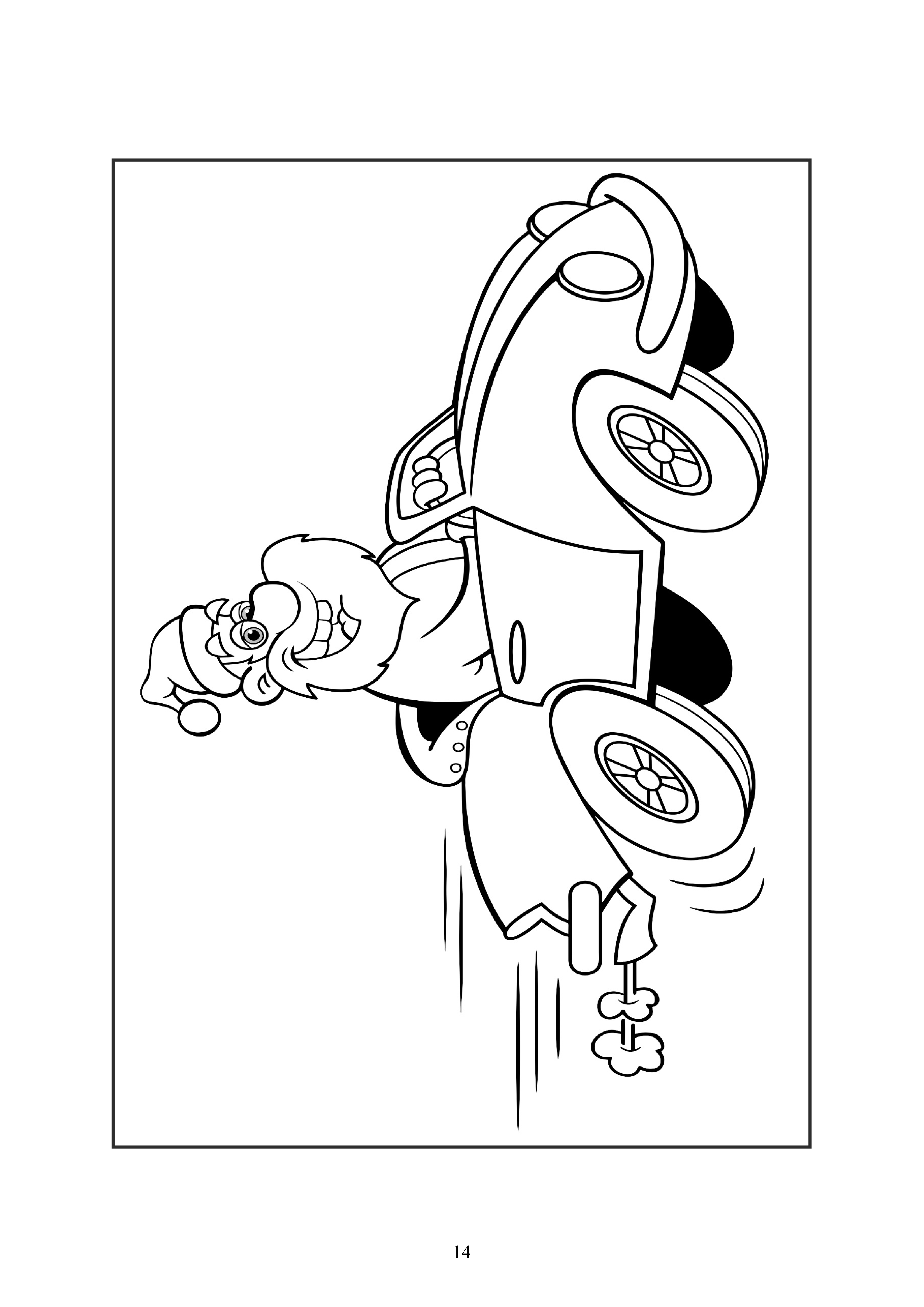 14