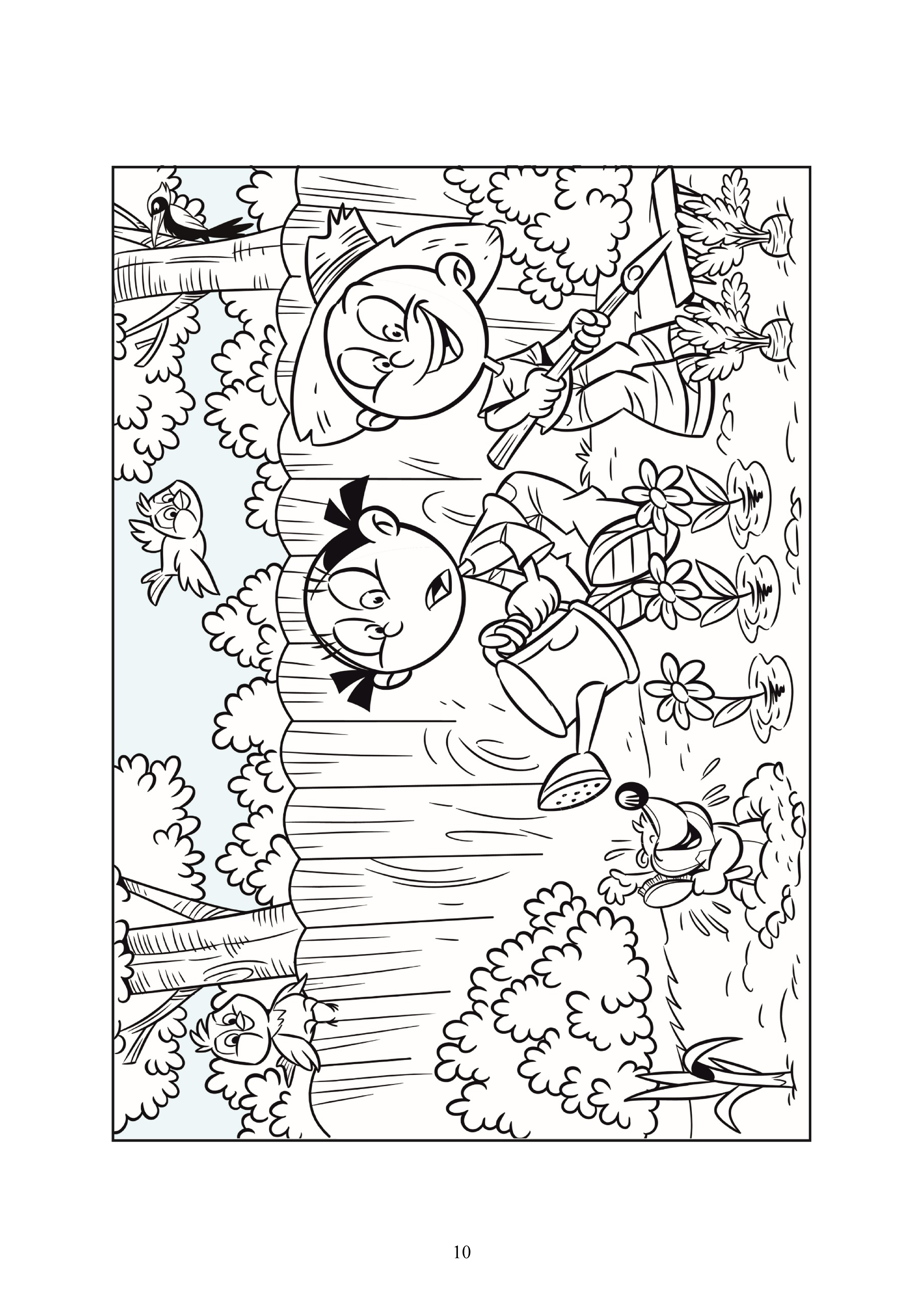 10
