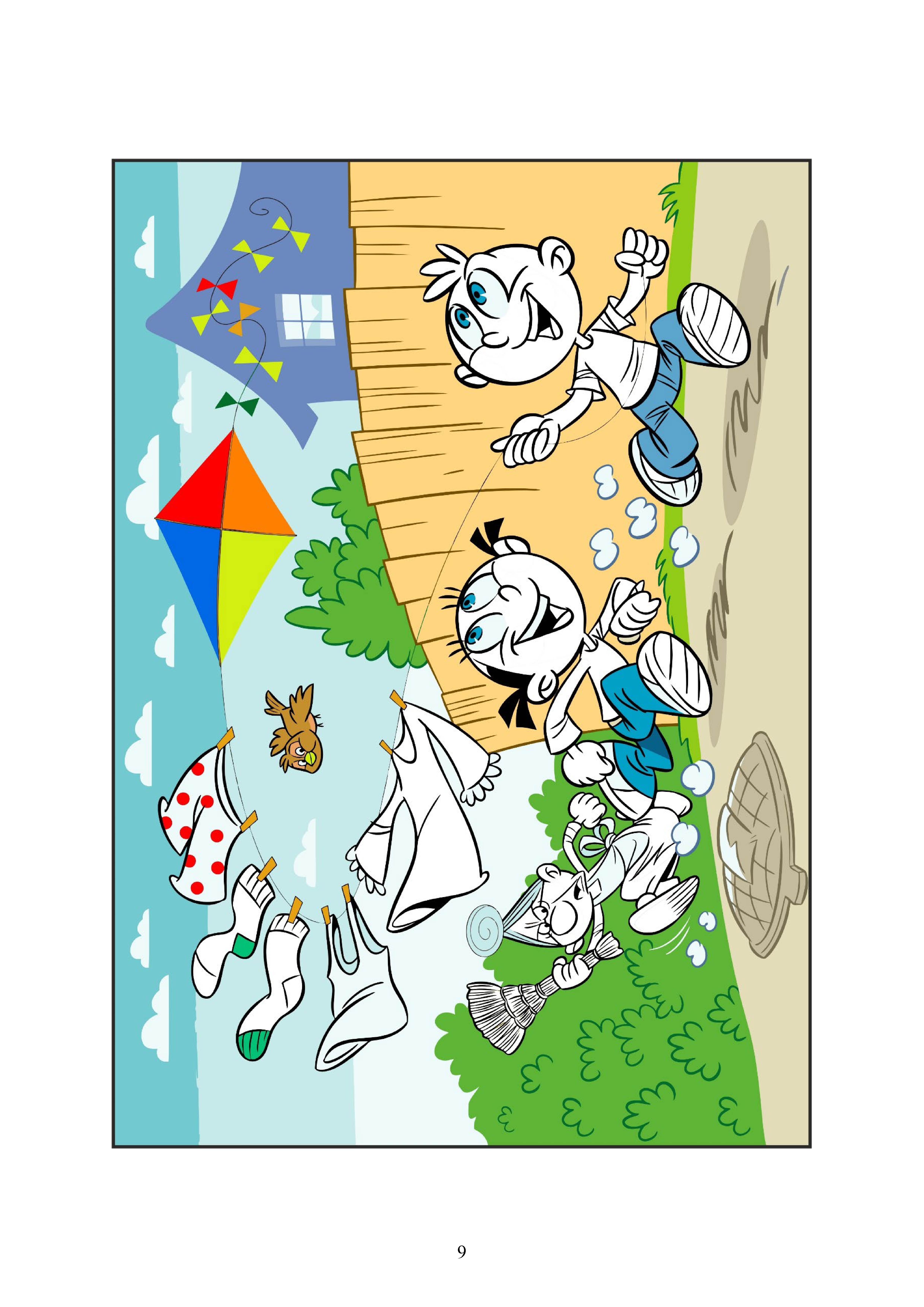 9