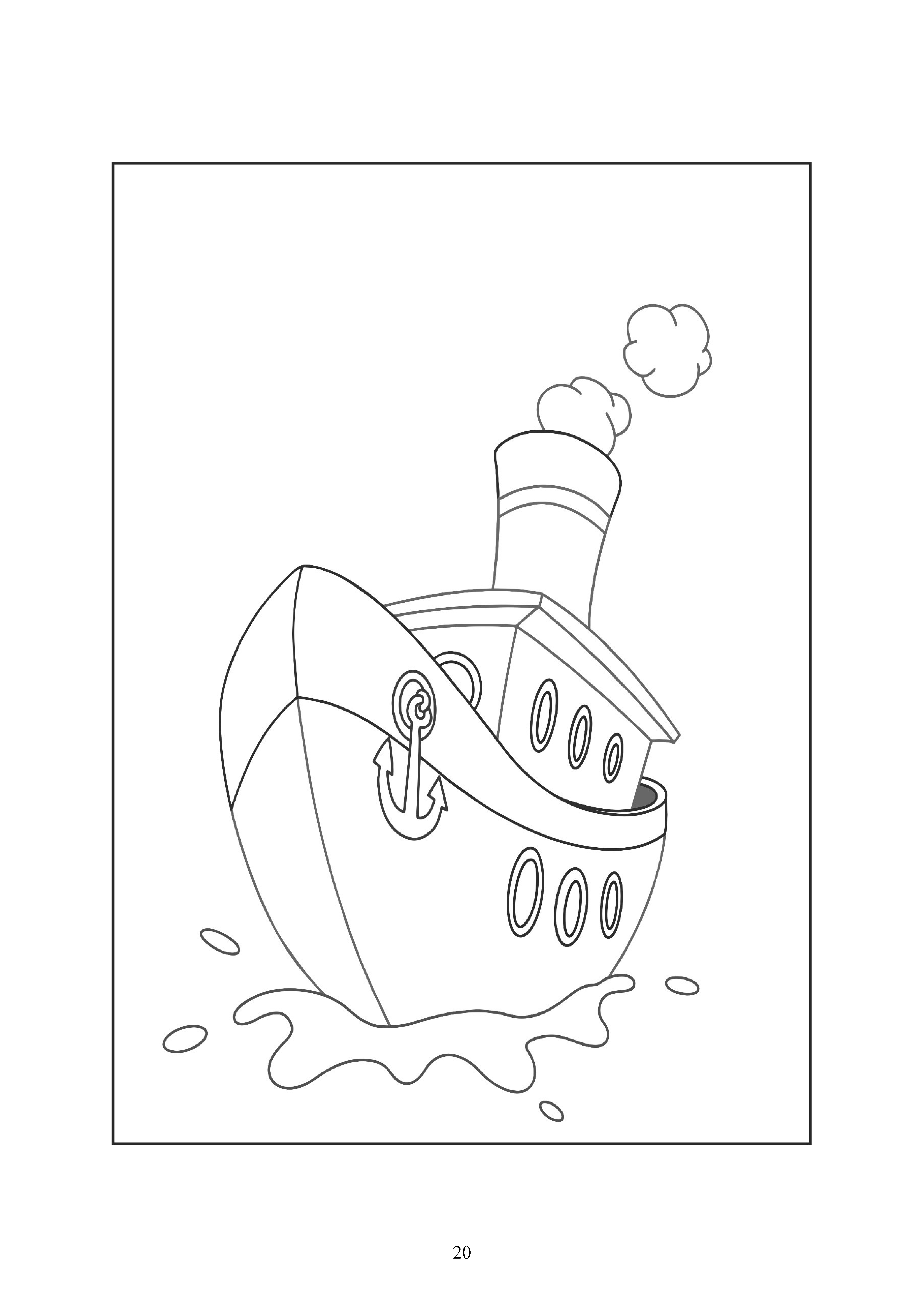 20