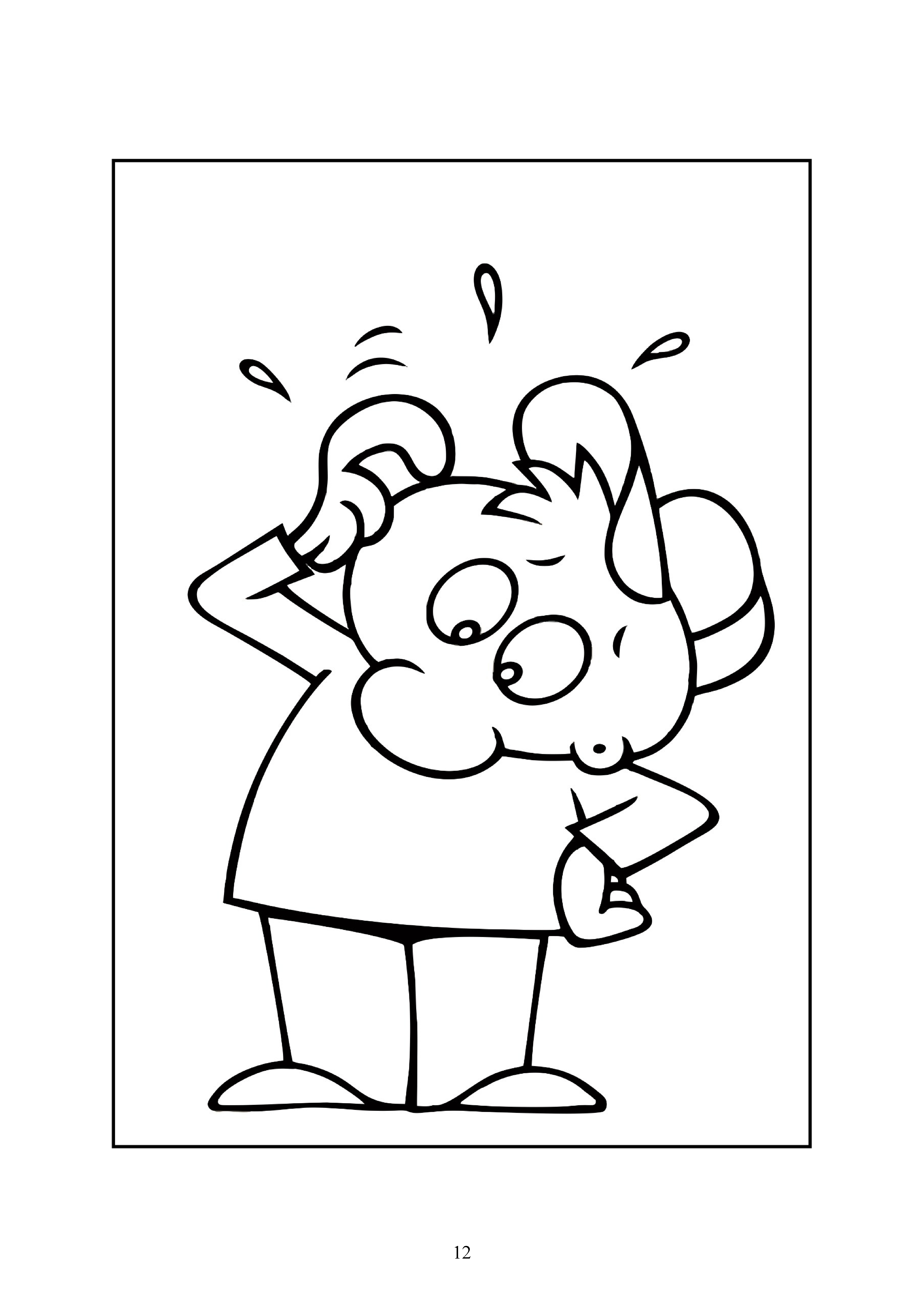 12