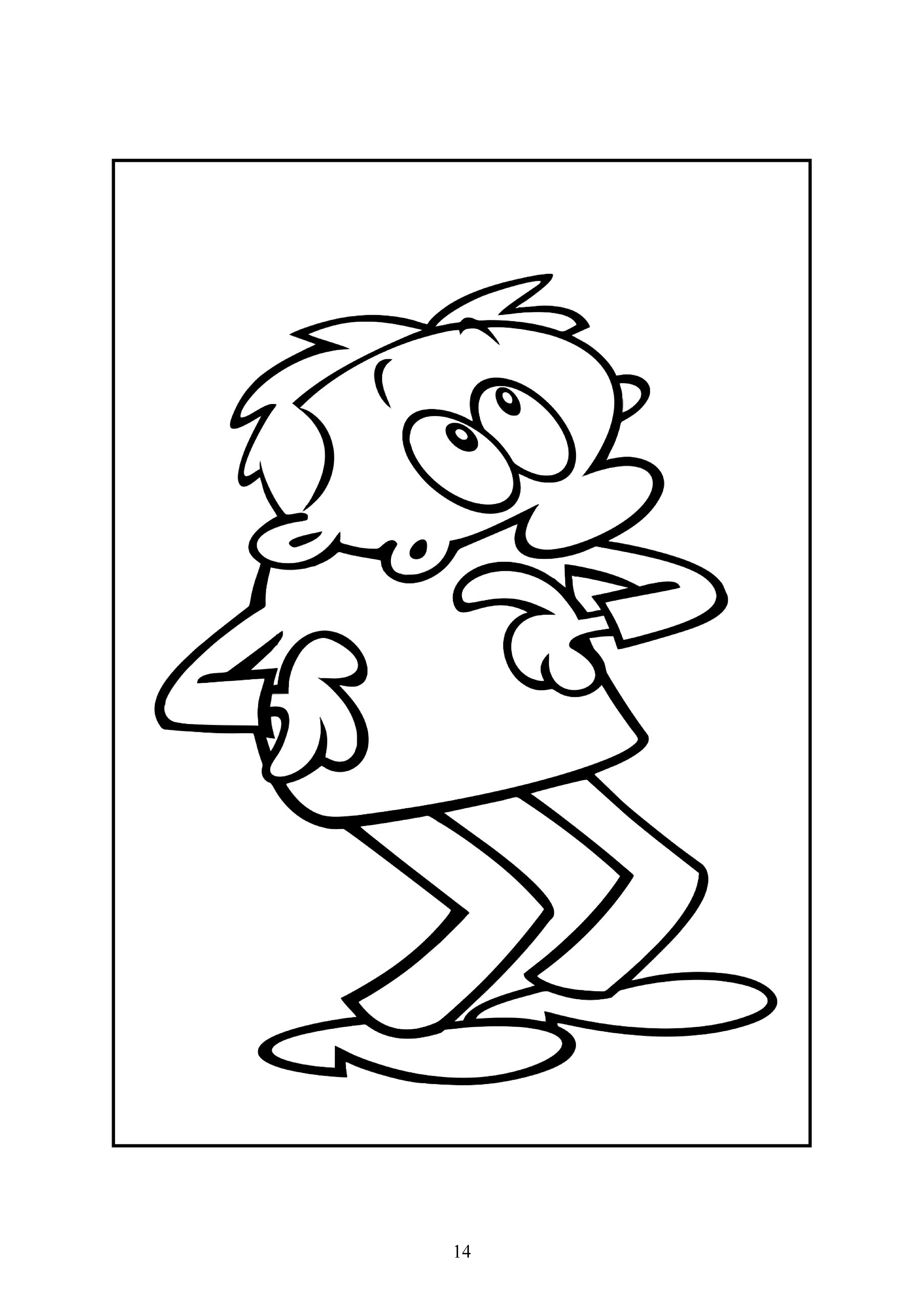 14