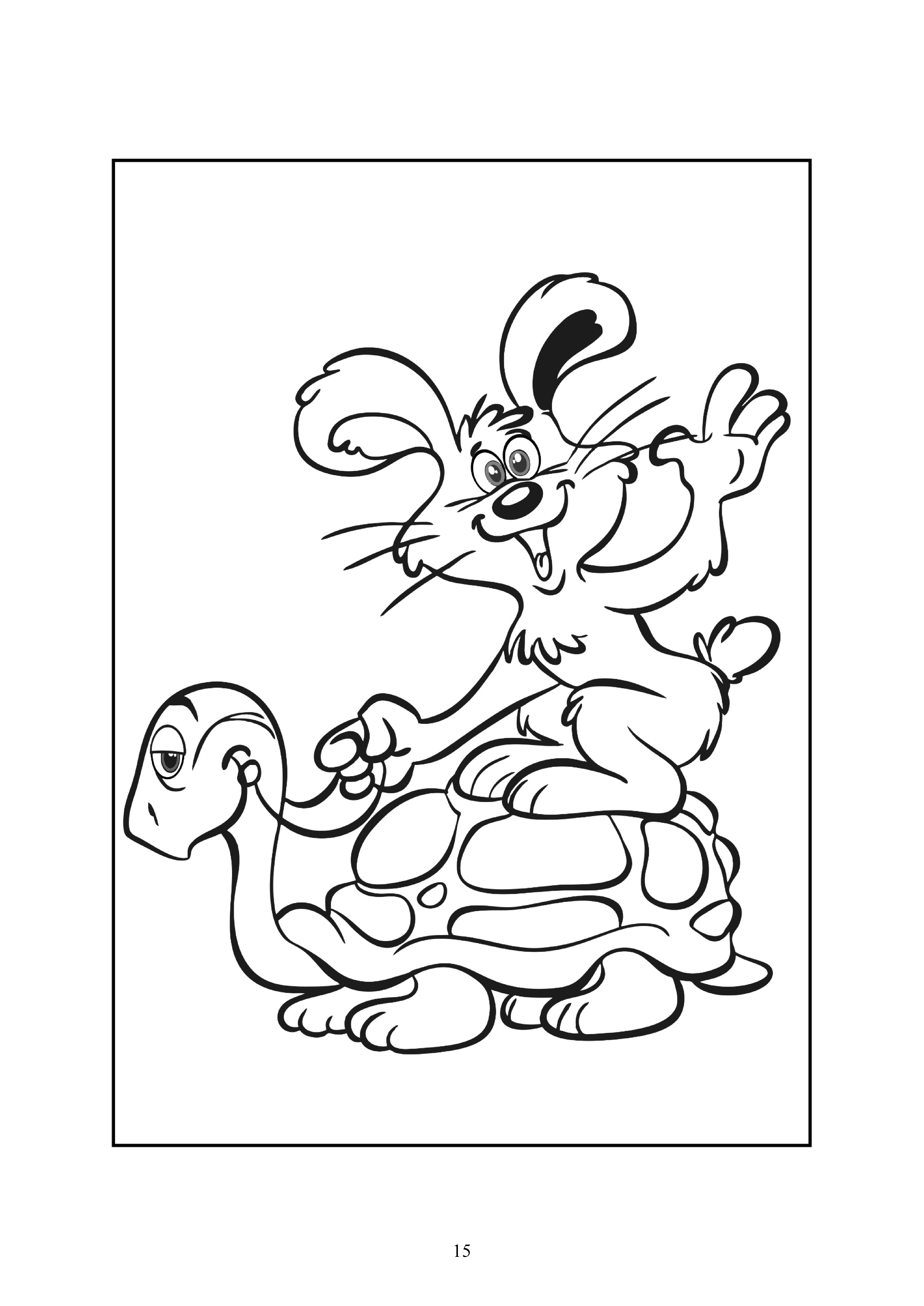 15
