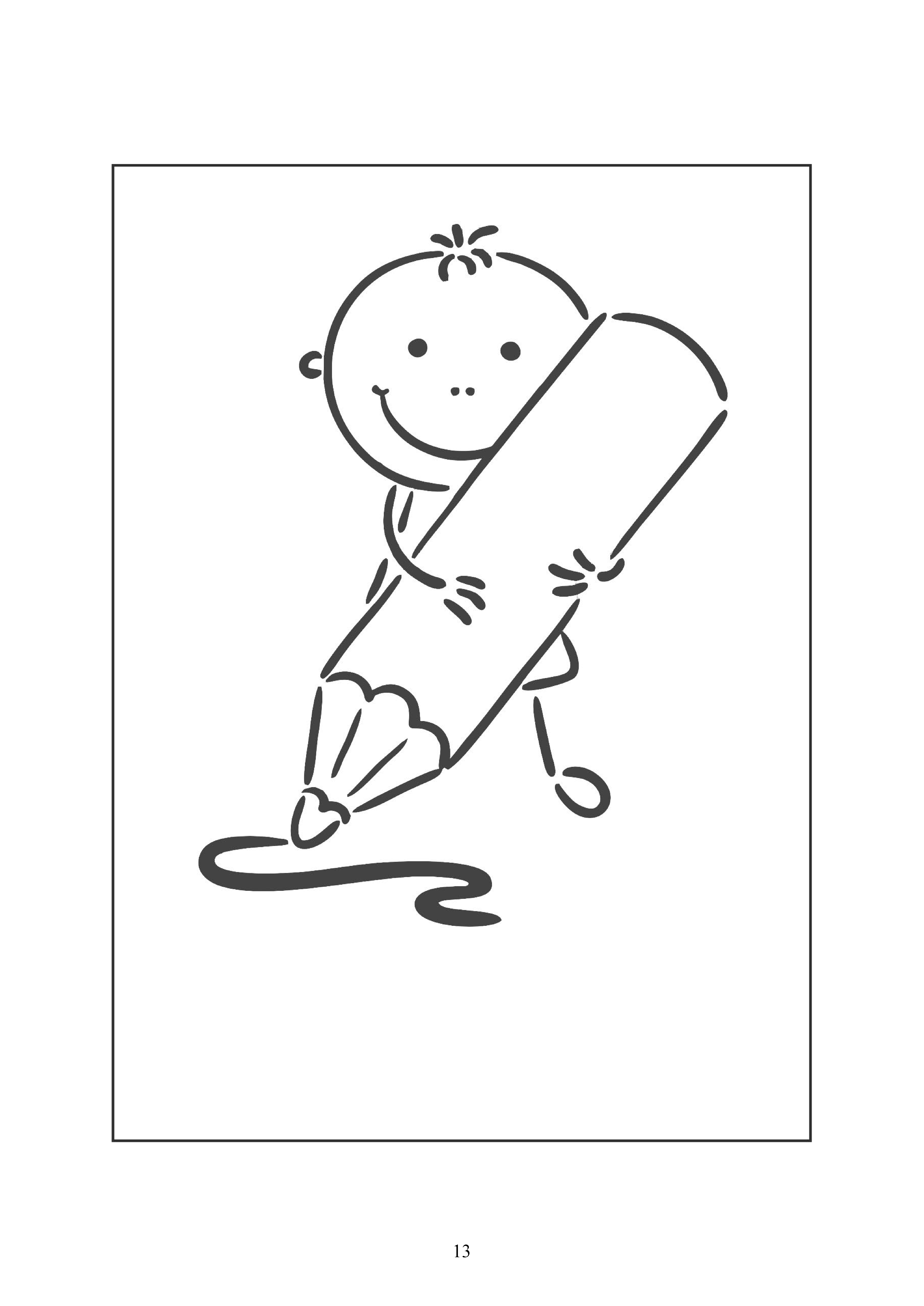 13