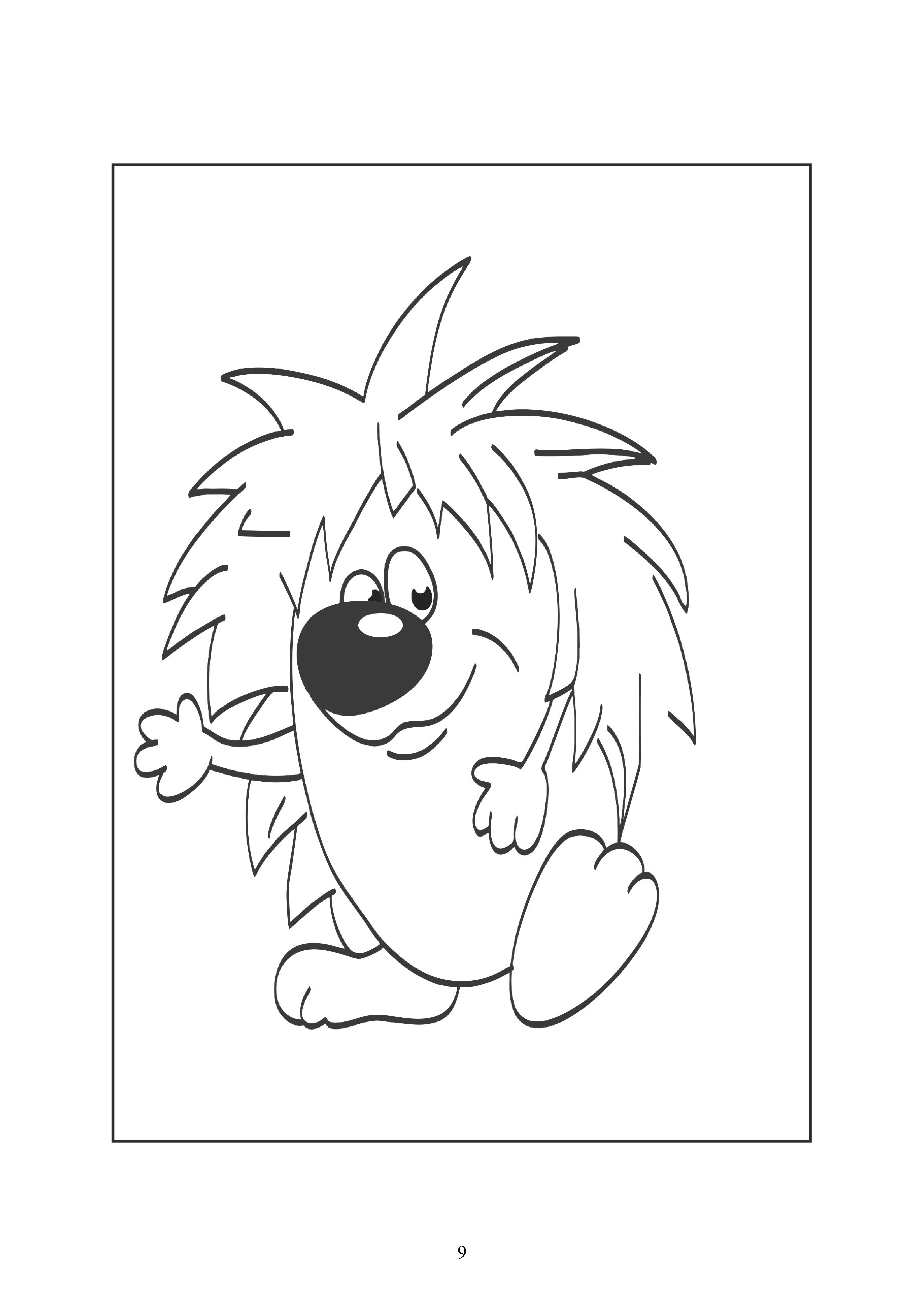9