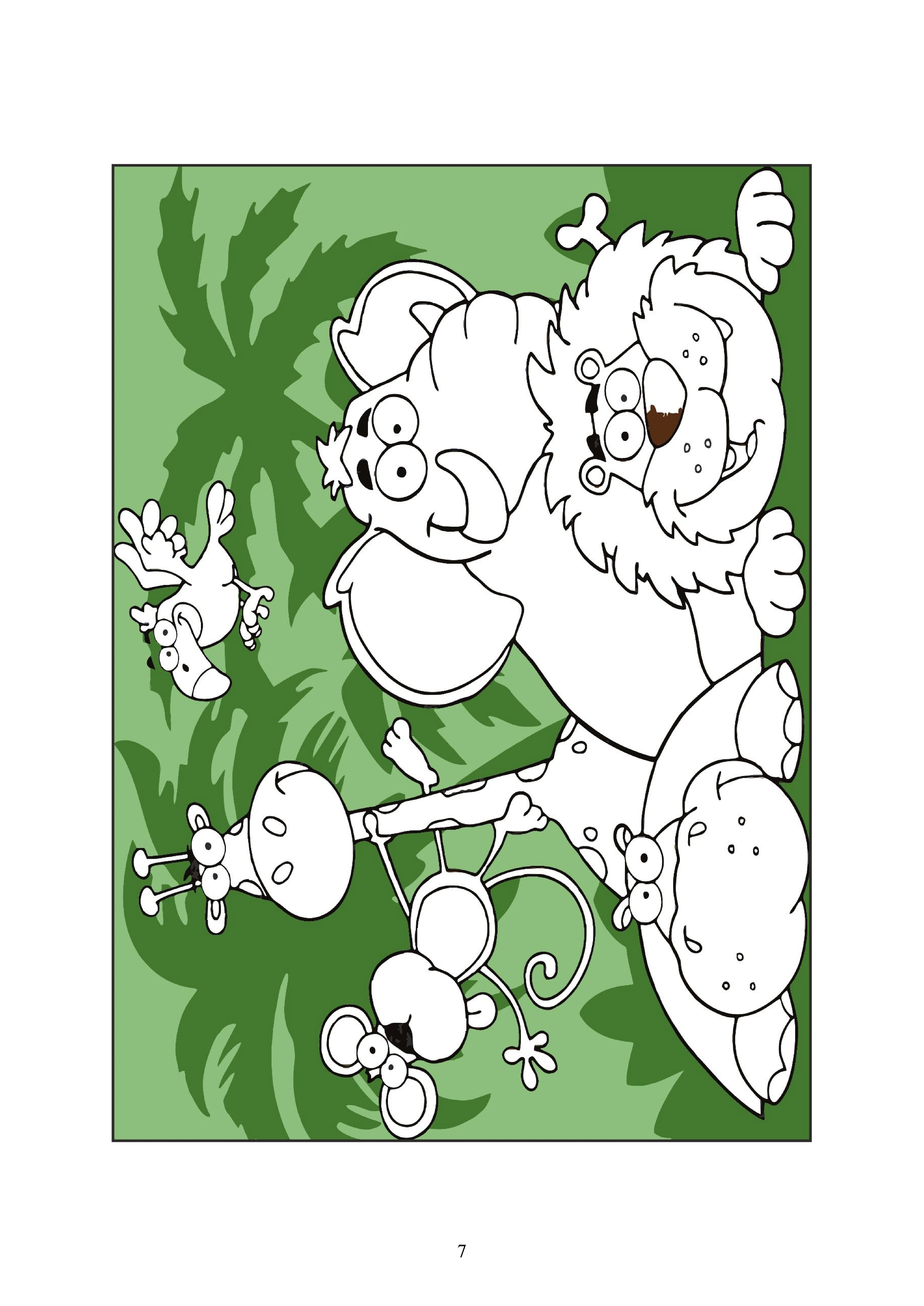7