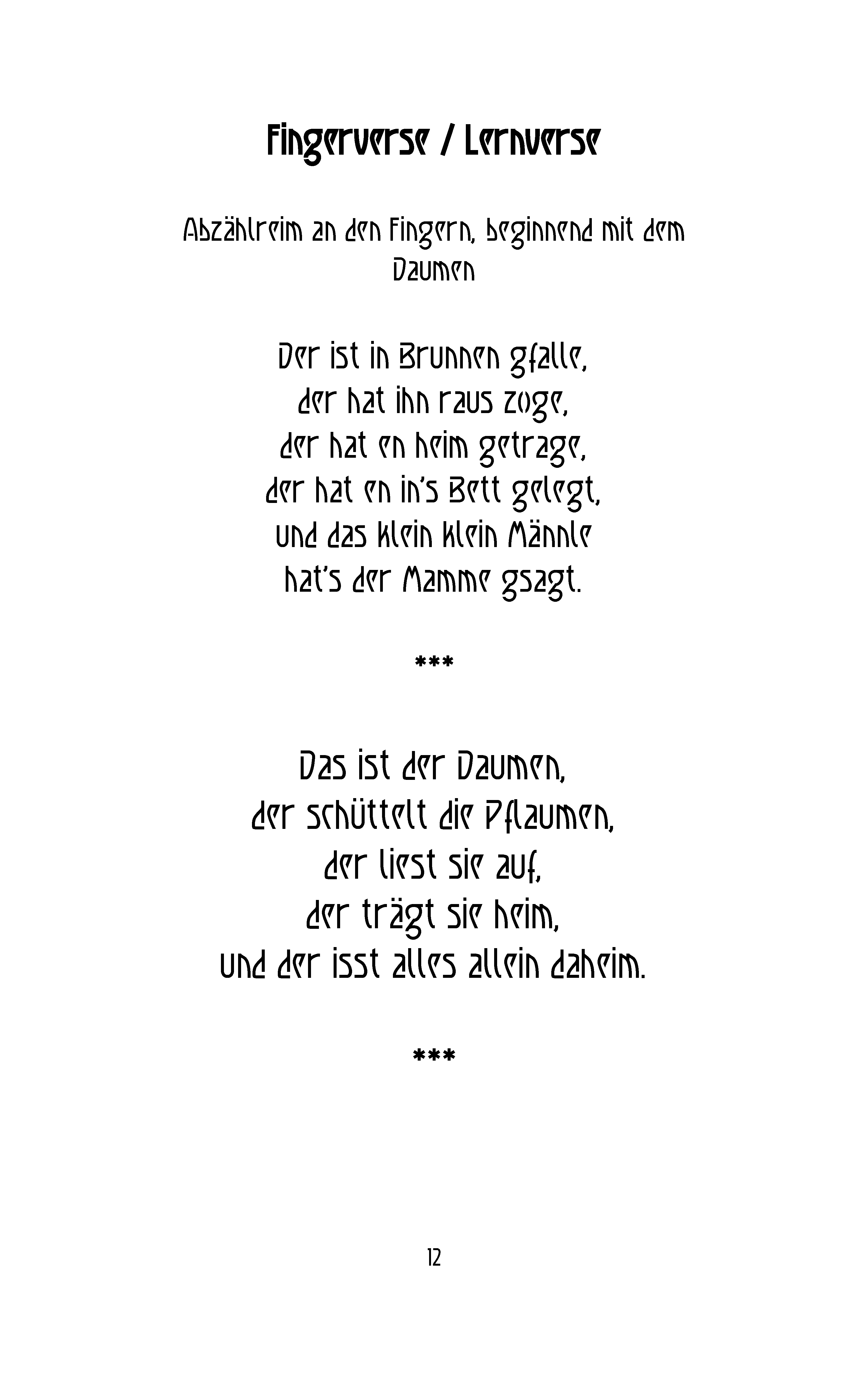 12