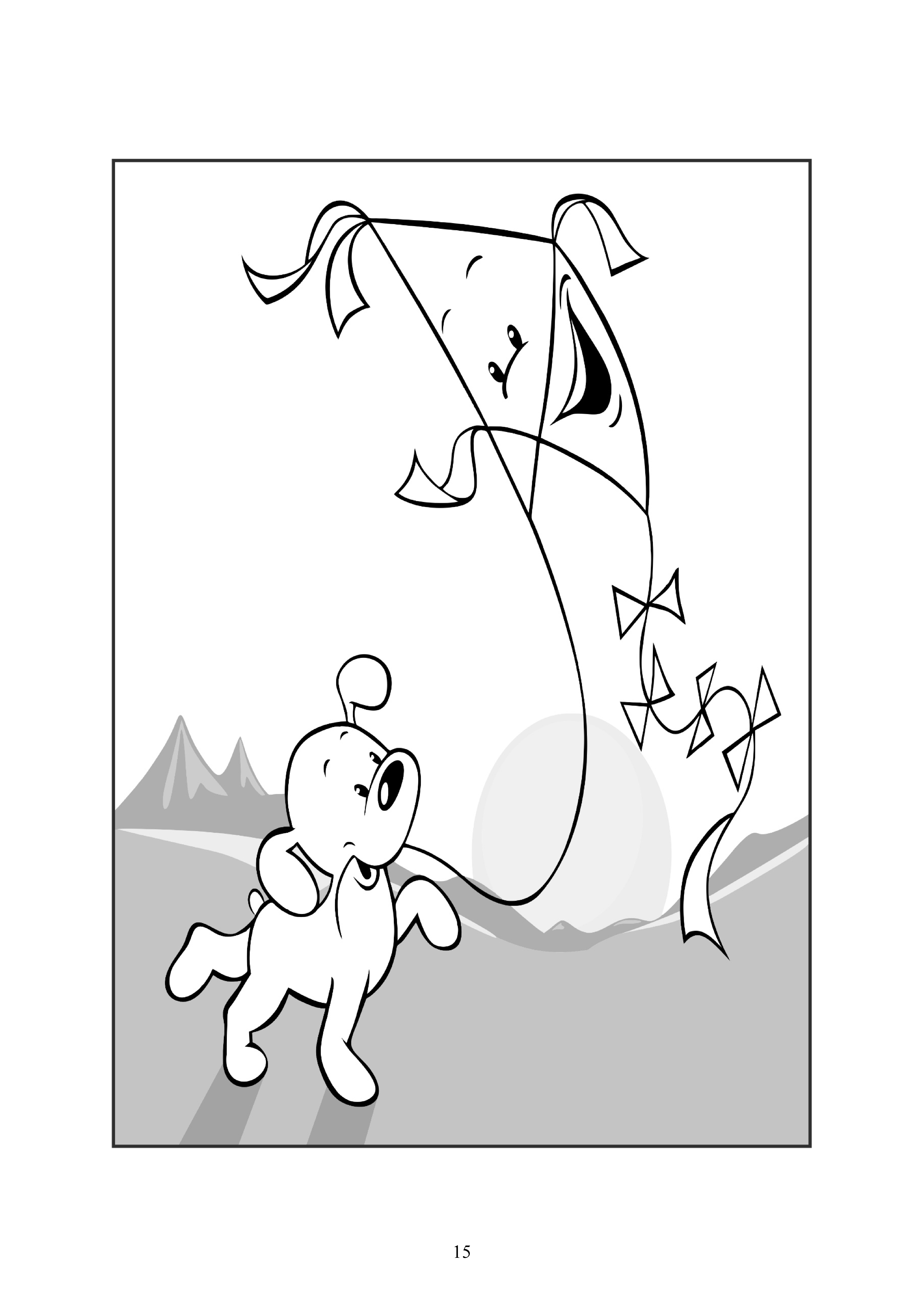 15