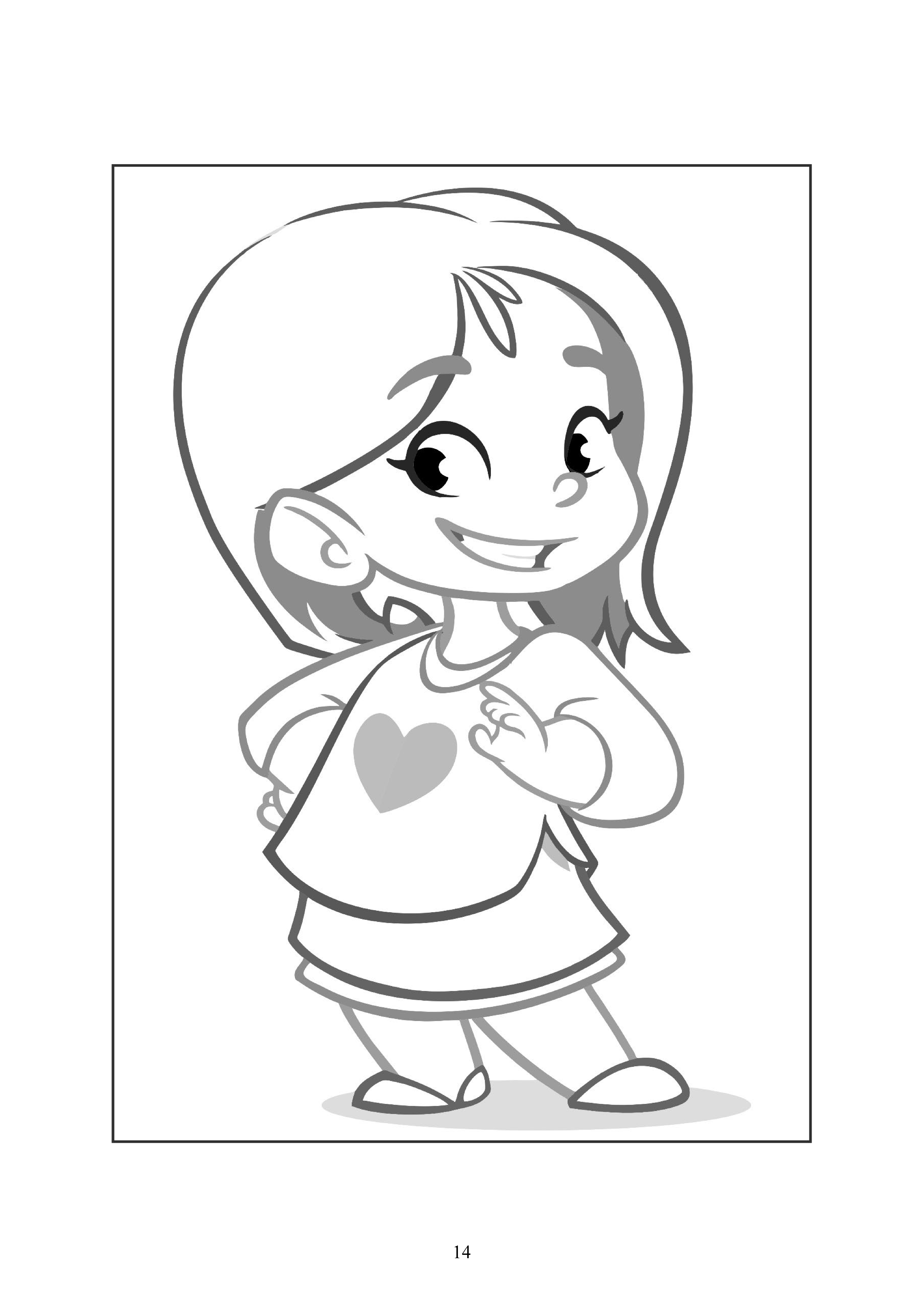14