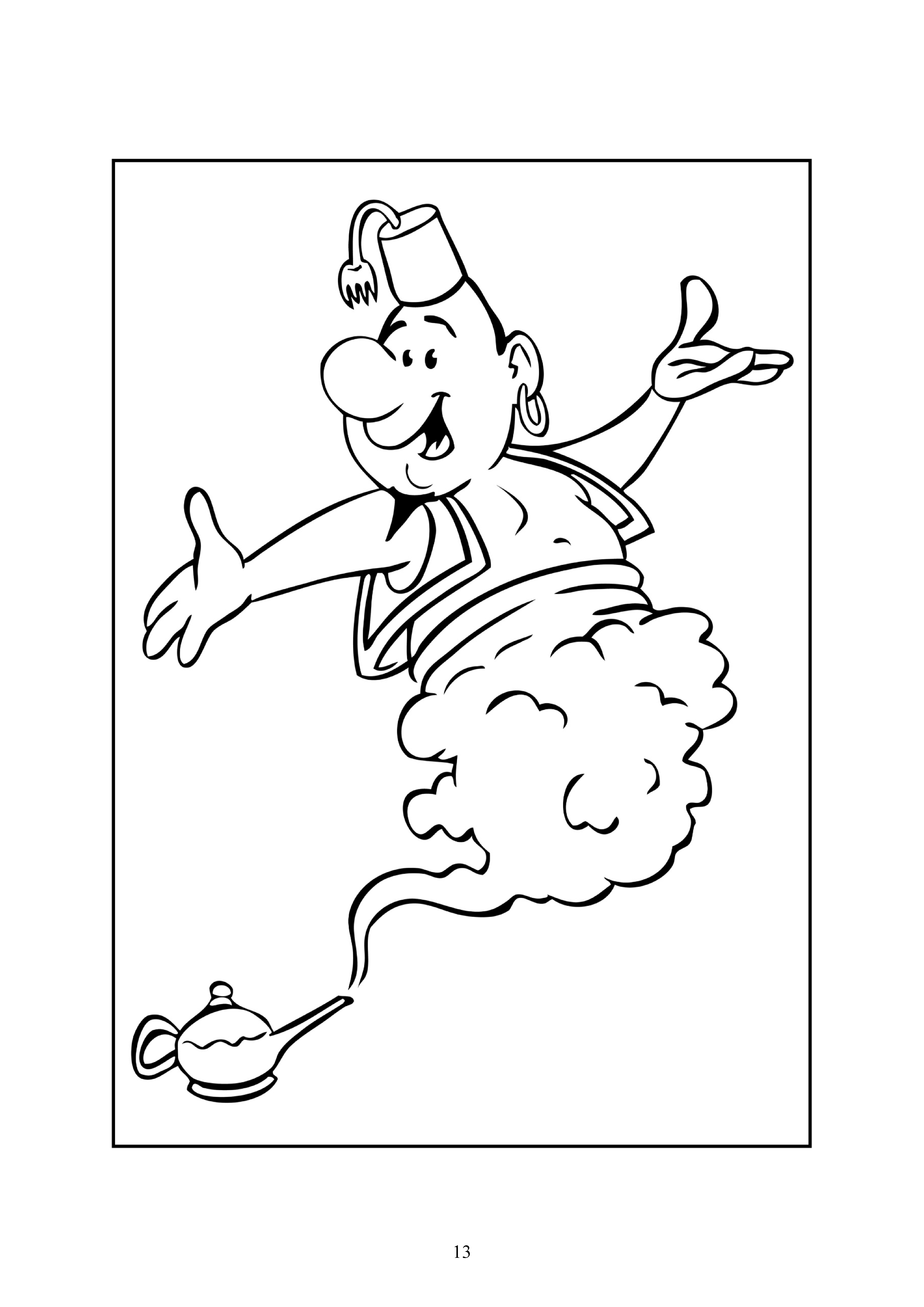 13