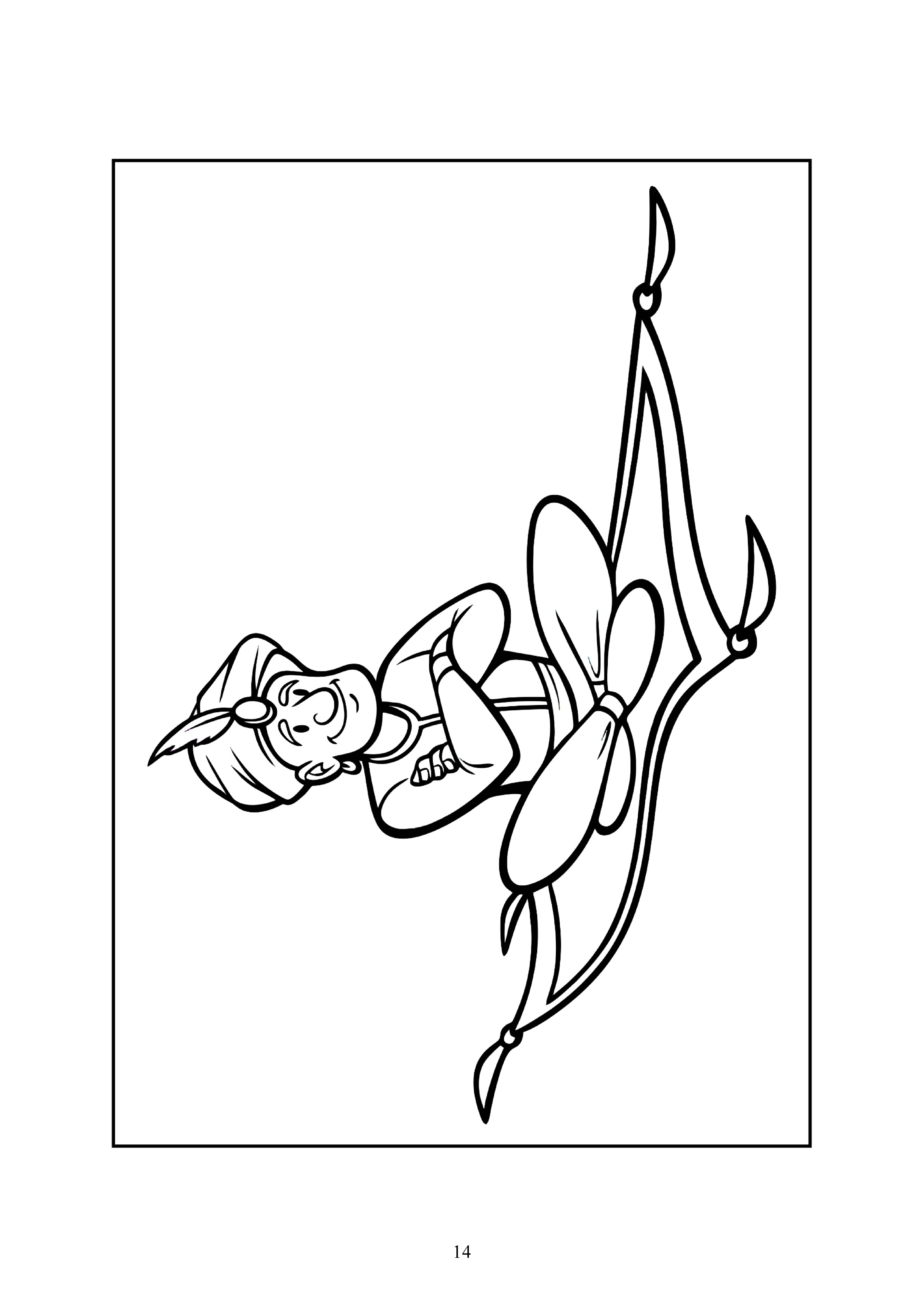 14