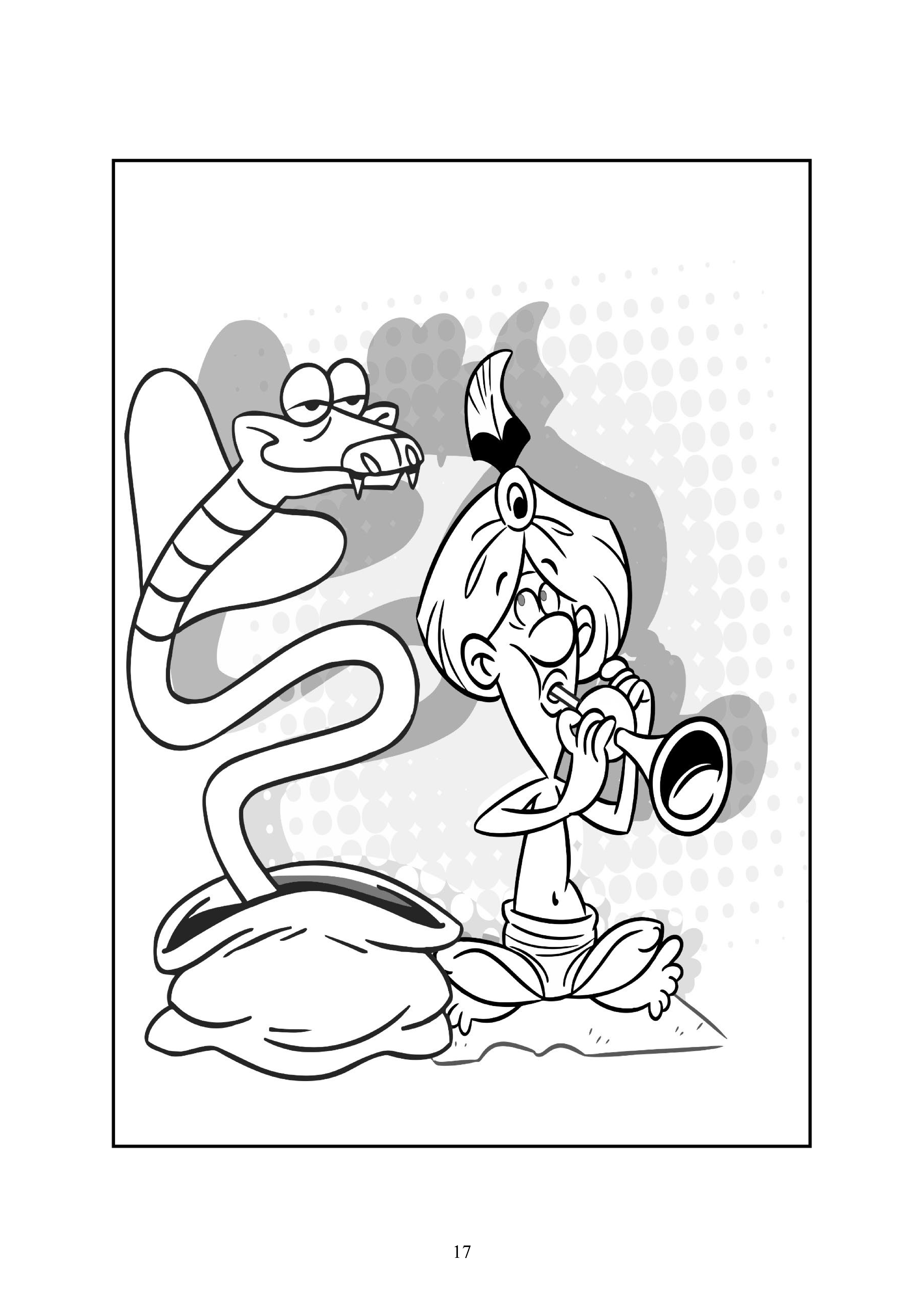 17