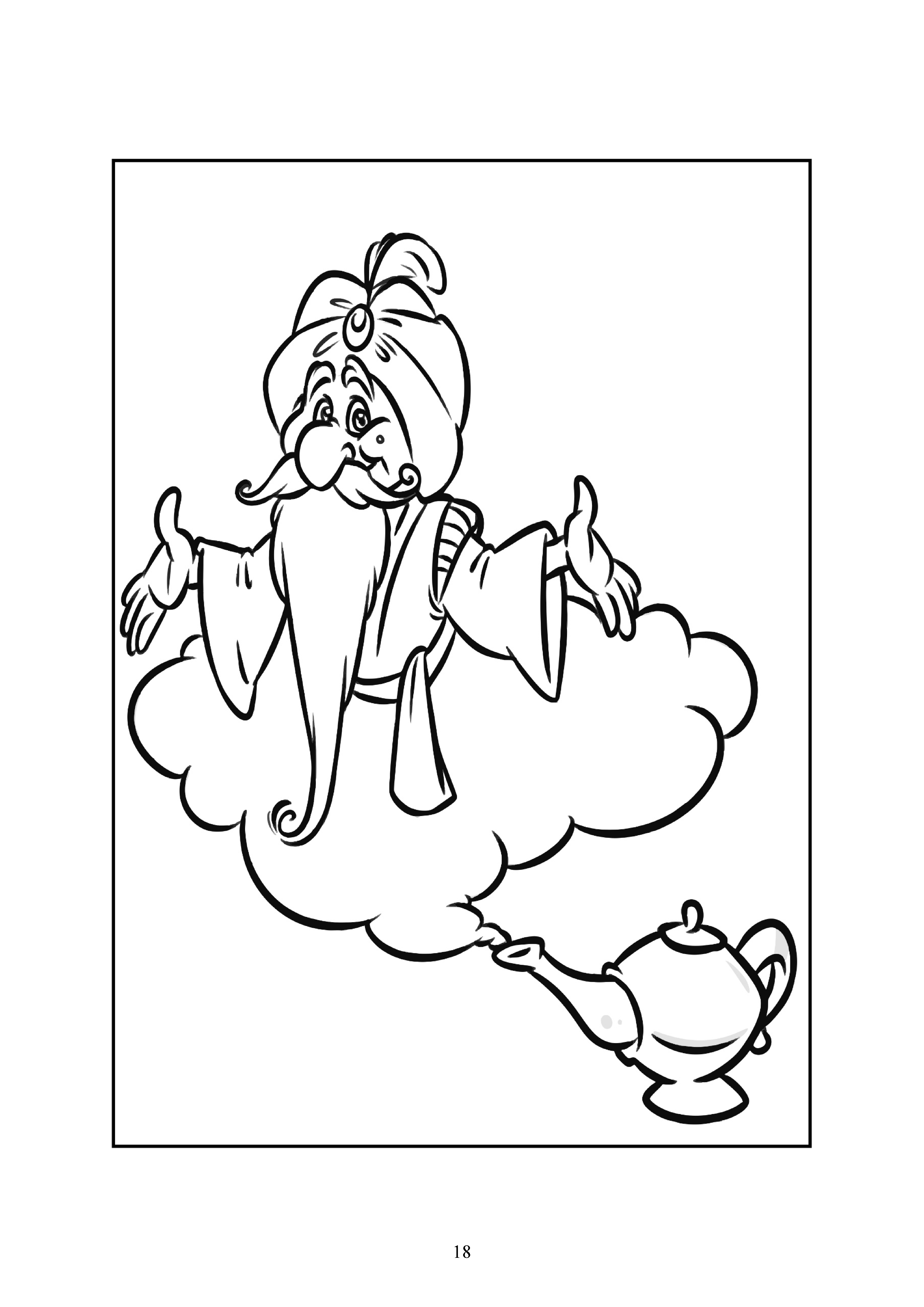 18