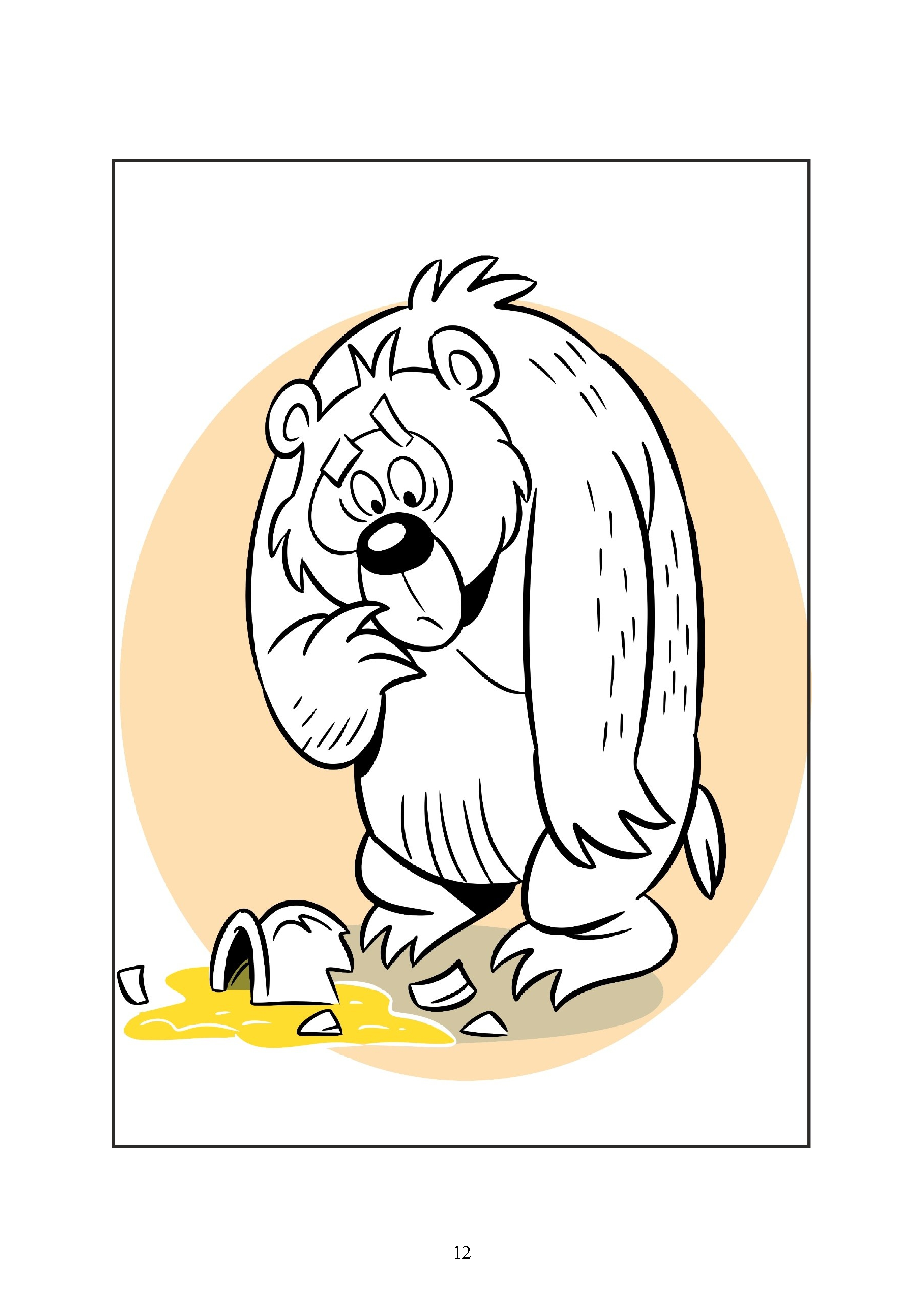 12
