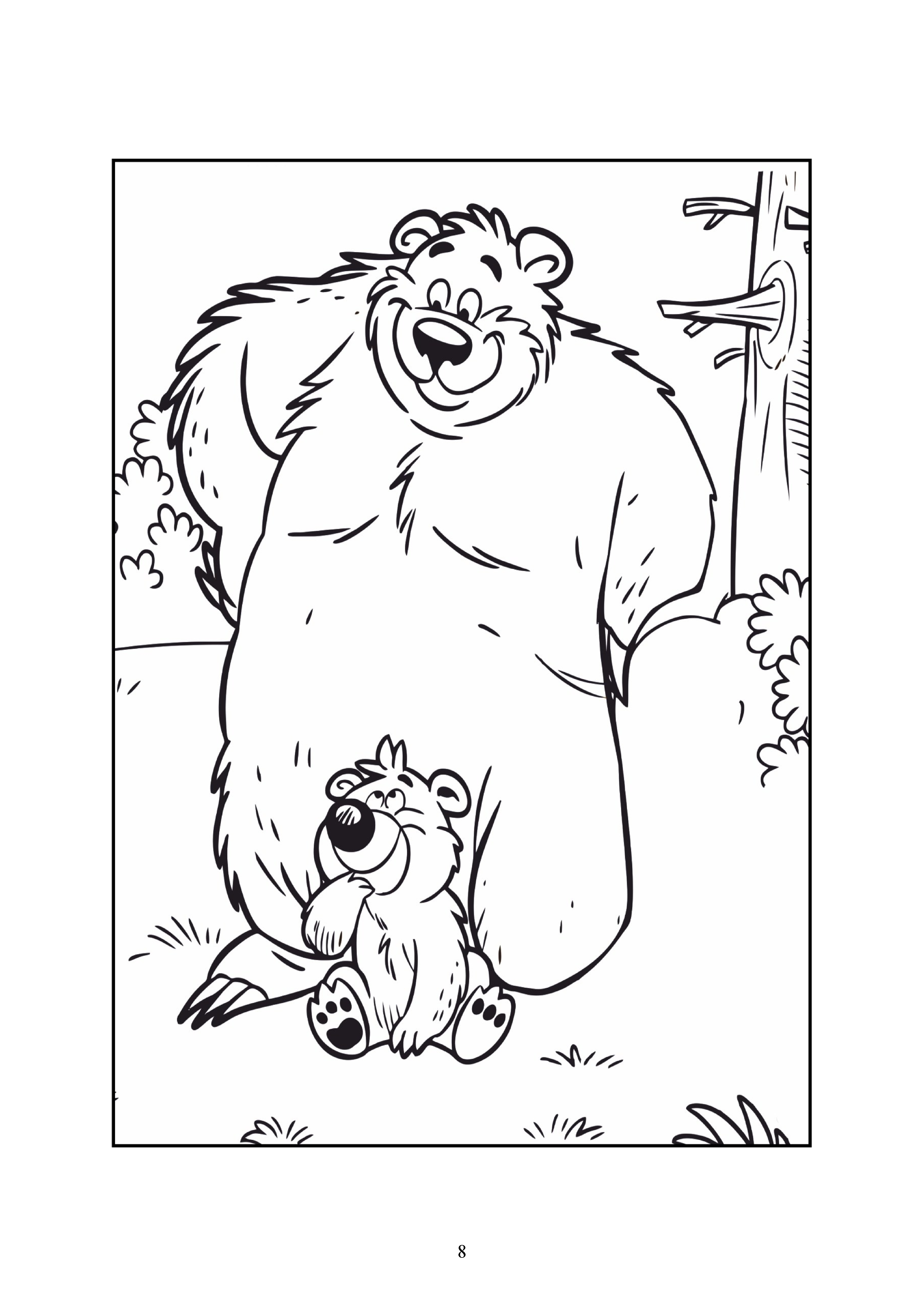 8