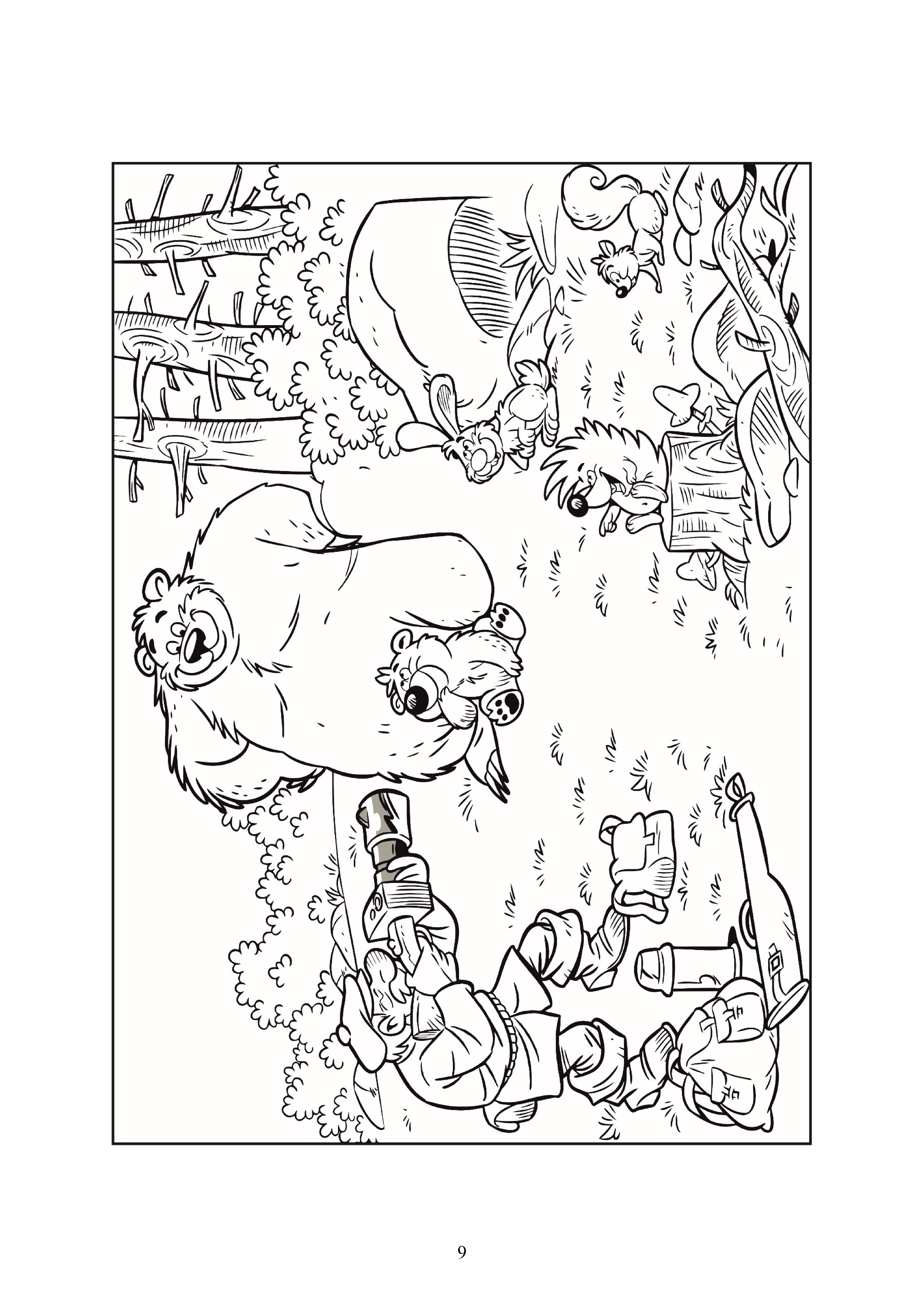 9
