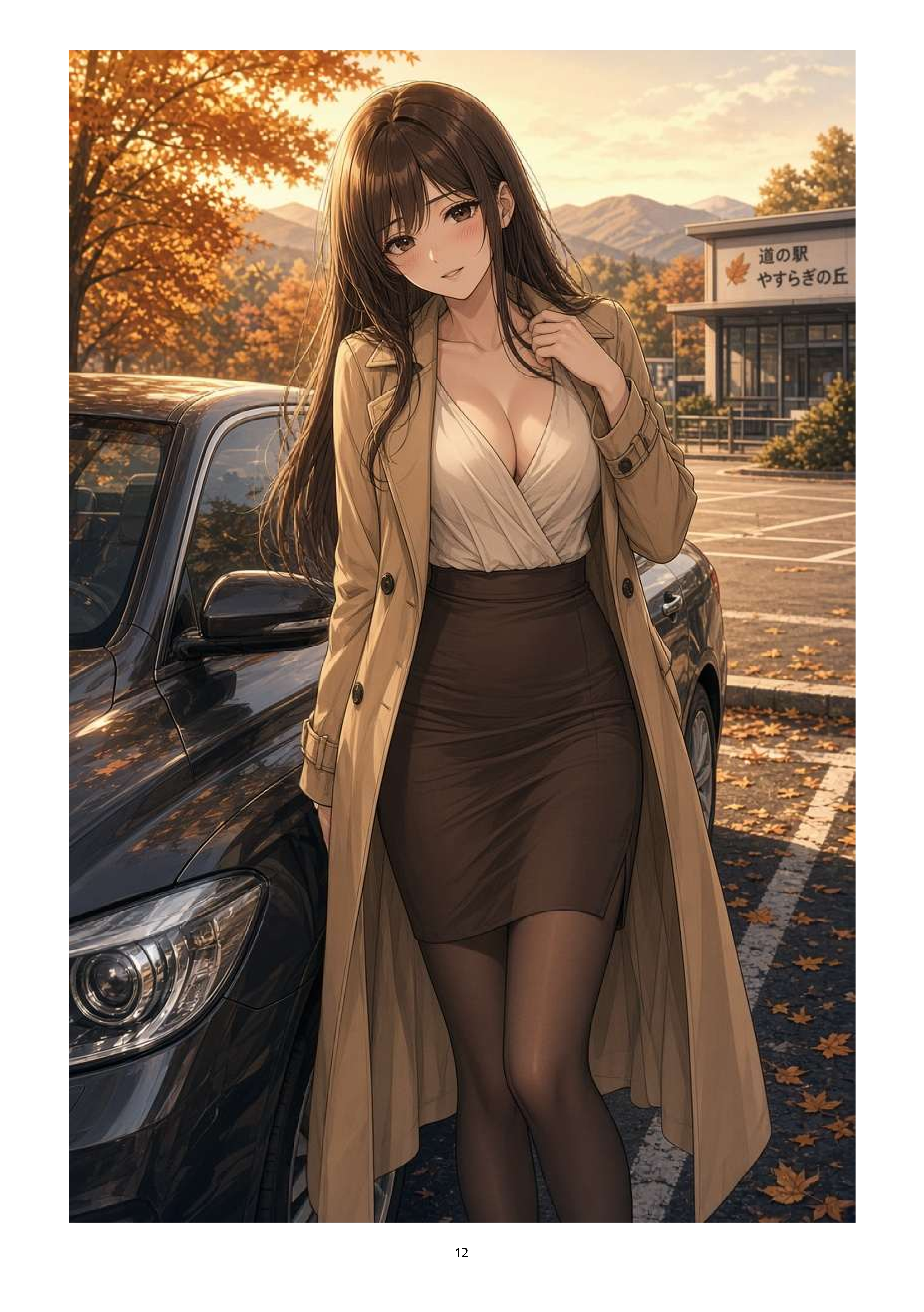 12