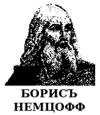 author-portrait